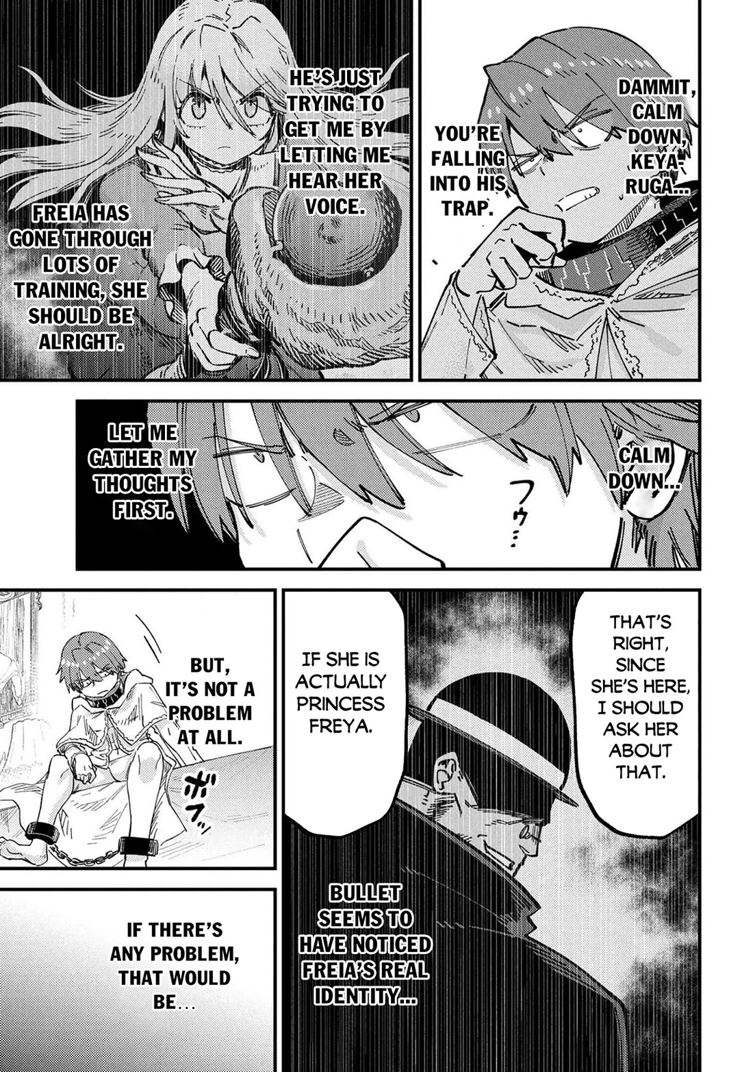 Kaifuku Jutsushi no Yarinaoshi chapter 74 page 20