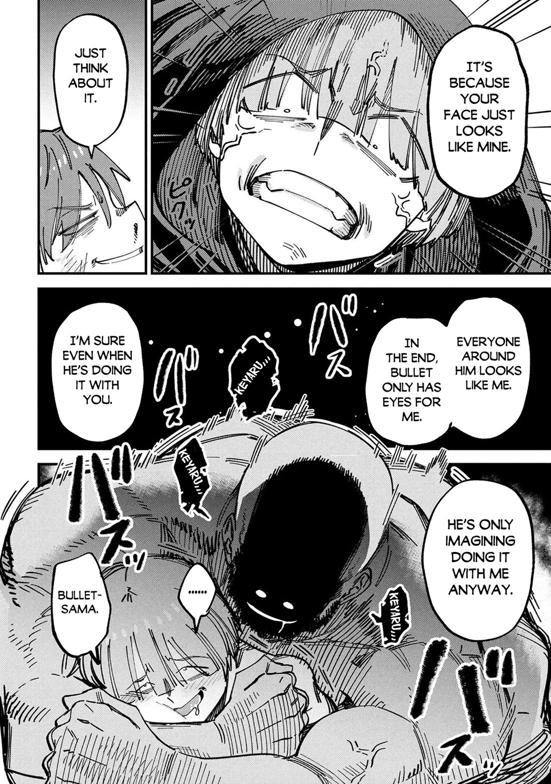 Kaifuku Jutsushi no Yarinaoshi chapter 74 page 29