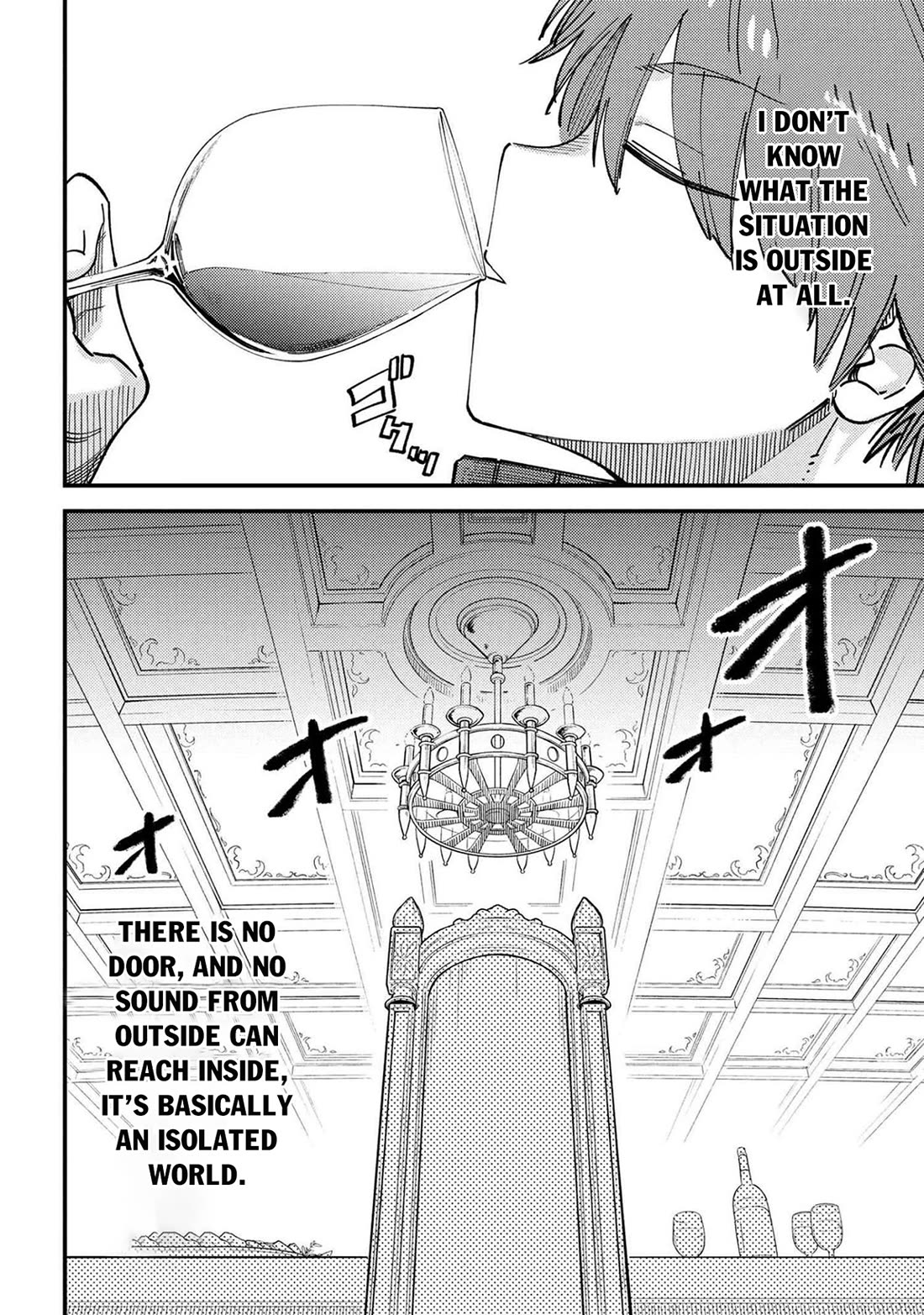 Kaifuku Jutsushi no Yarinaoshi chapter 74 page 5