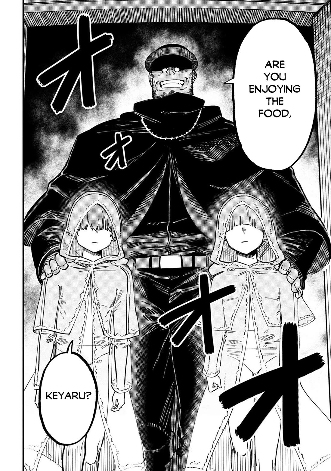Kaifuku Jutsushi no Yarinaoshi chapter 74 page 9