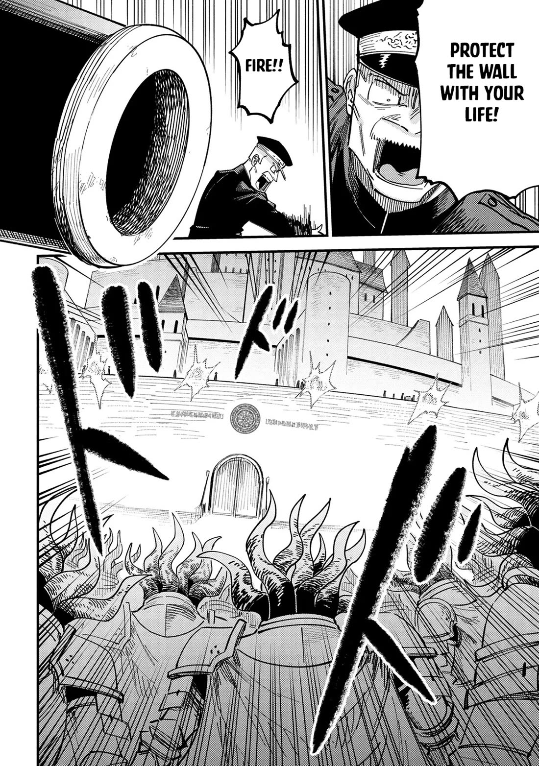 Kaifuku Jutsushi no Yarinaoshi chapter 75 page 14