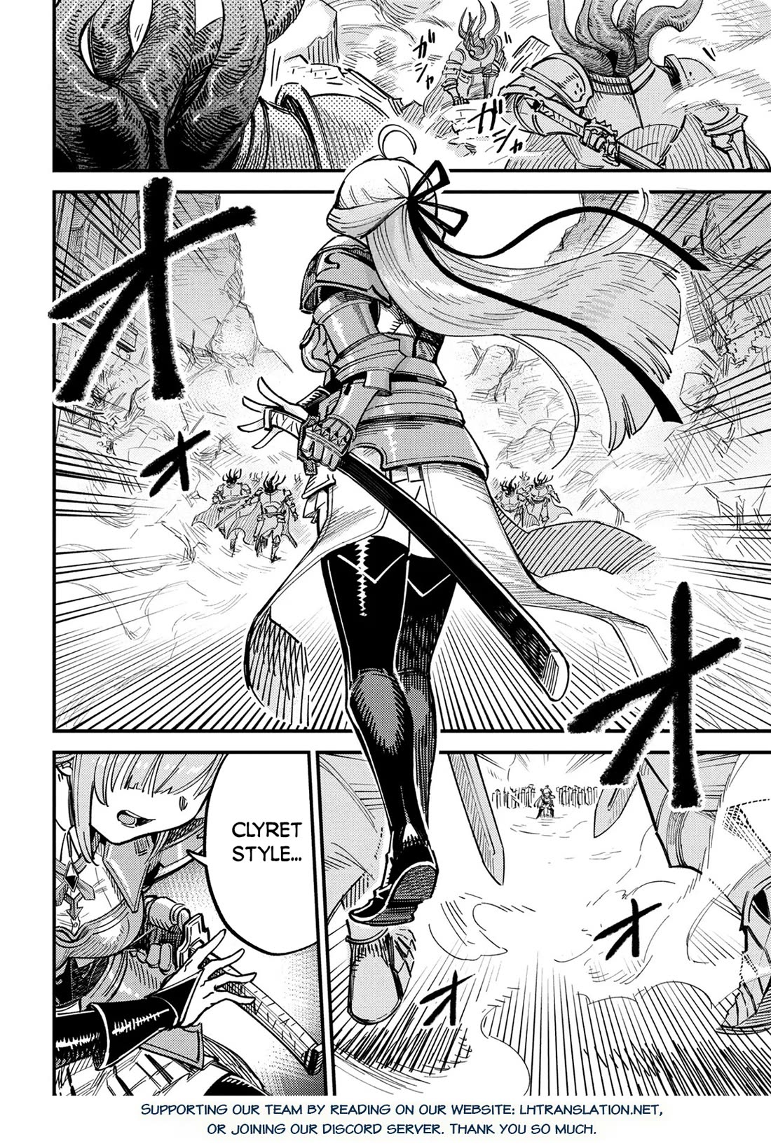 Kaifuku Jutsushi no Yarinaoshi chapter 75 page 18