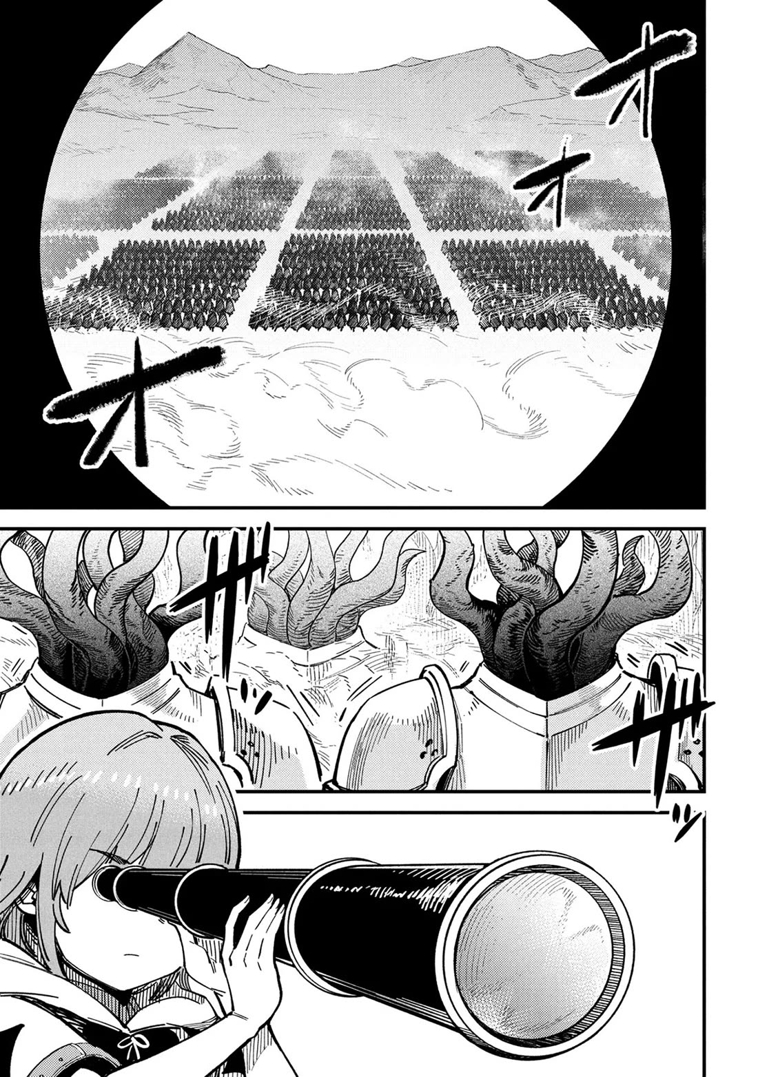Kaifuku Jutsushi no Yarinaoshi chapter 75 page 2