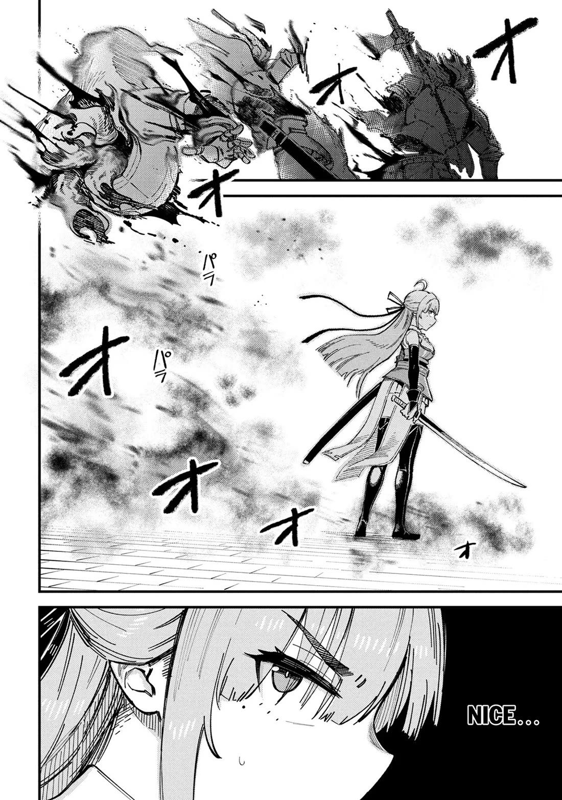Kaifuku Jutsushi no Yarinaoshi chapter 75 page 20