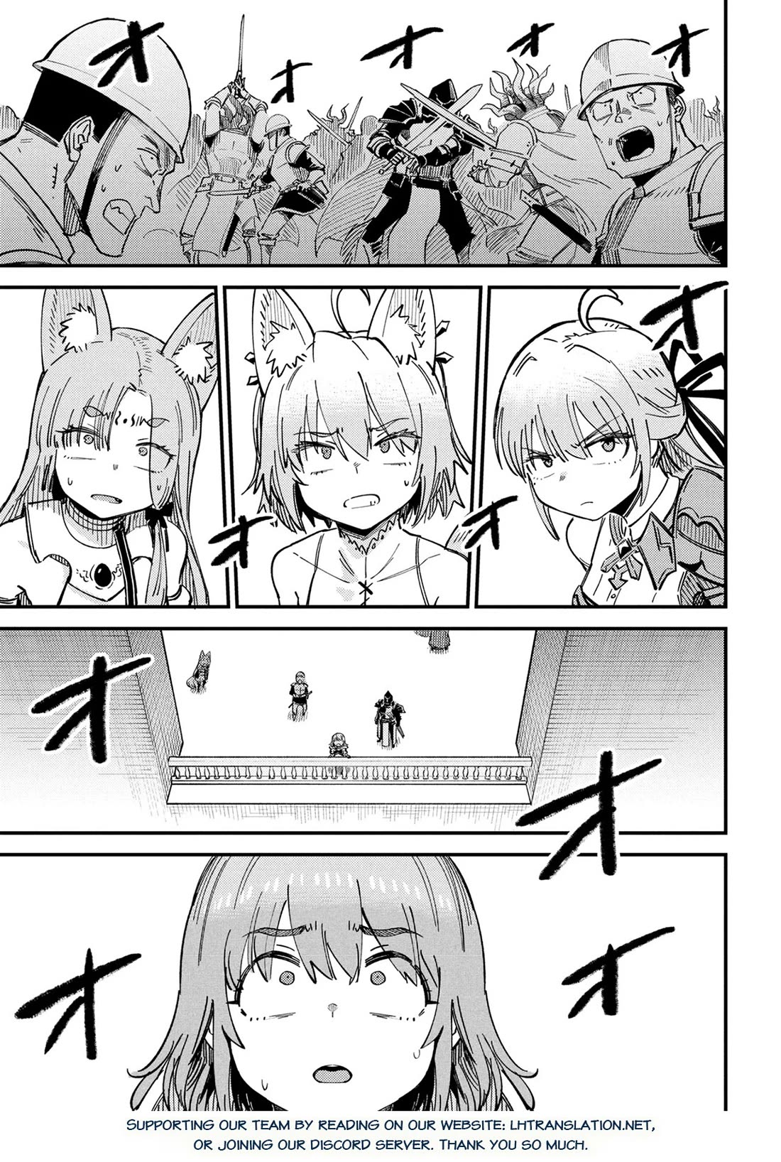 Kaifuku Jutsushi no Yarinaoshi chapter 75 page 33