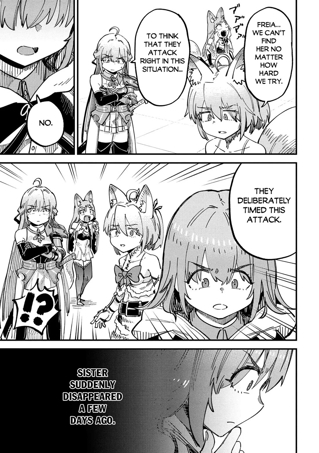 Kaifuku Jutsushi no Yarinaoshi chapter 75 page 4