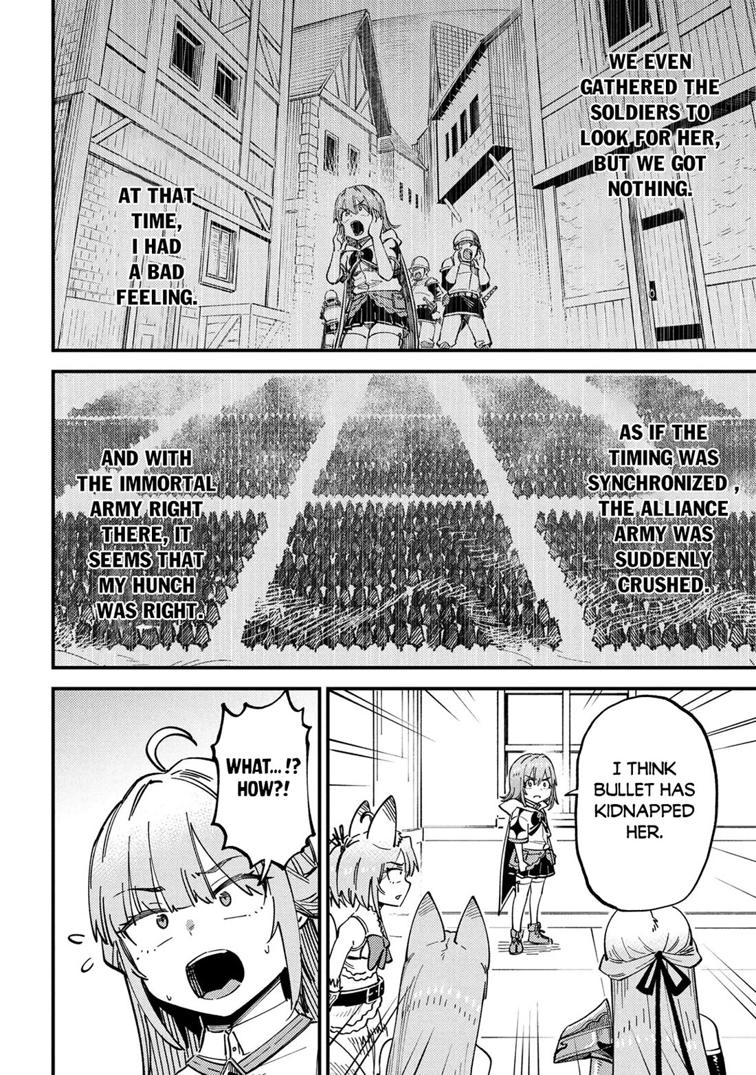 Kaifuku Jutsushi no Yarinaoshi chapter 75 page 5