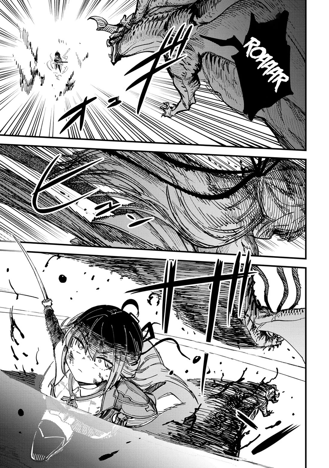 Kaifuku Jutsushi no Yarinaoshi chapter 76 page 12