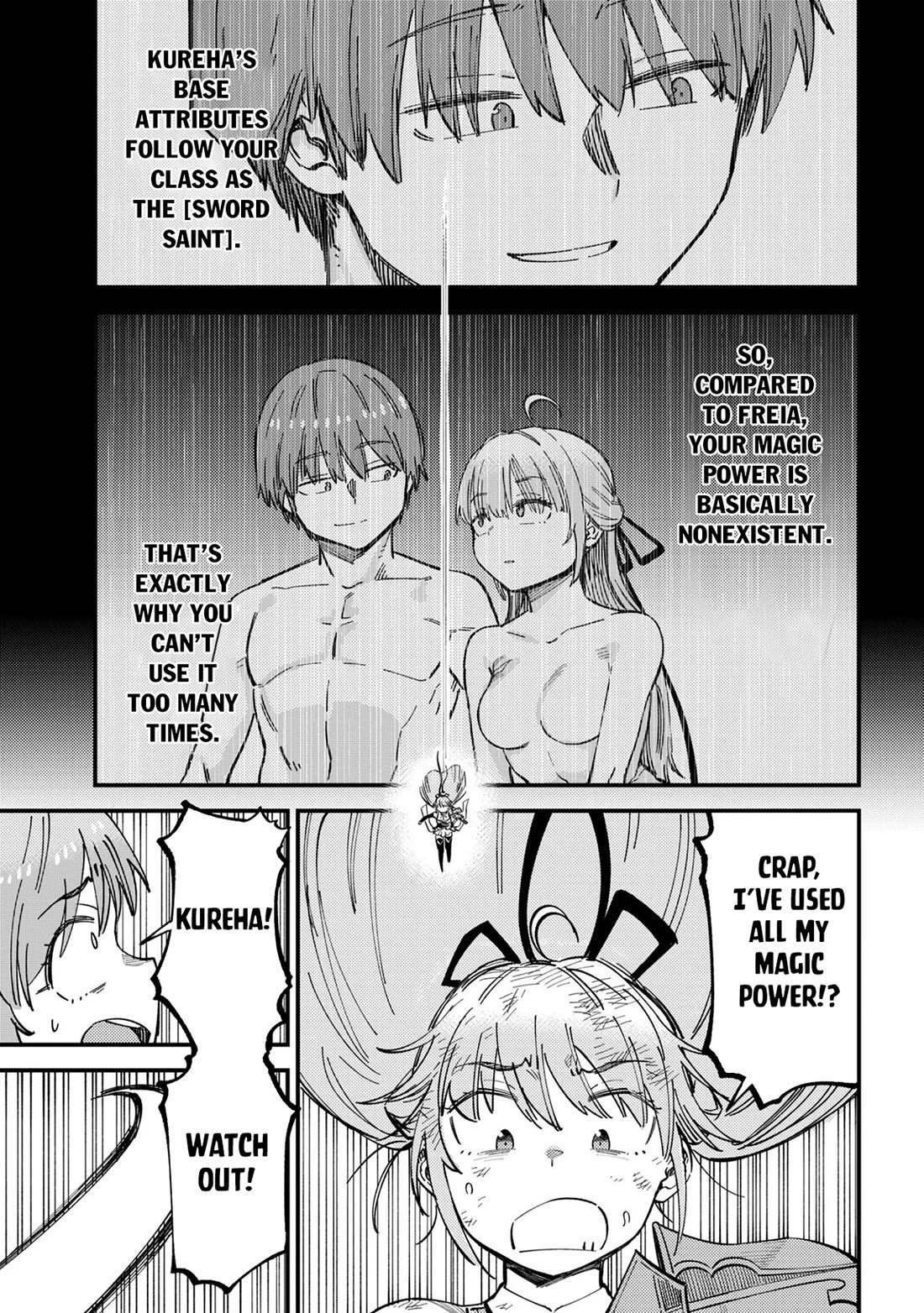 Kaifuku Jutsushi no Yarinaoshi chapter 76 page 14