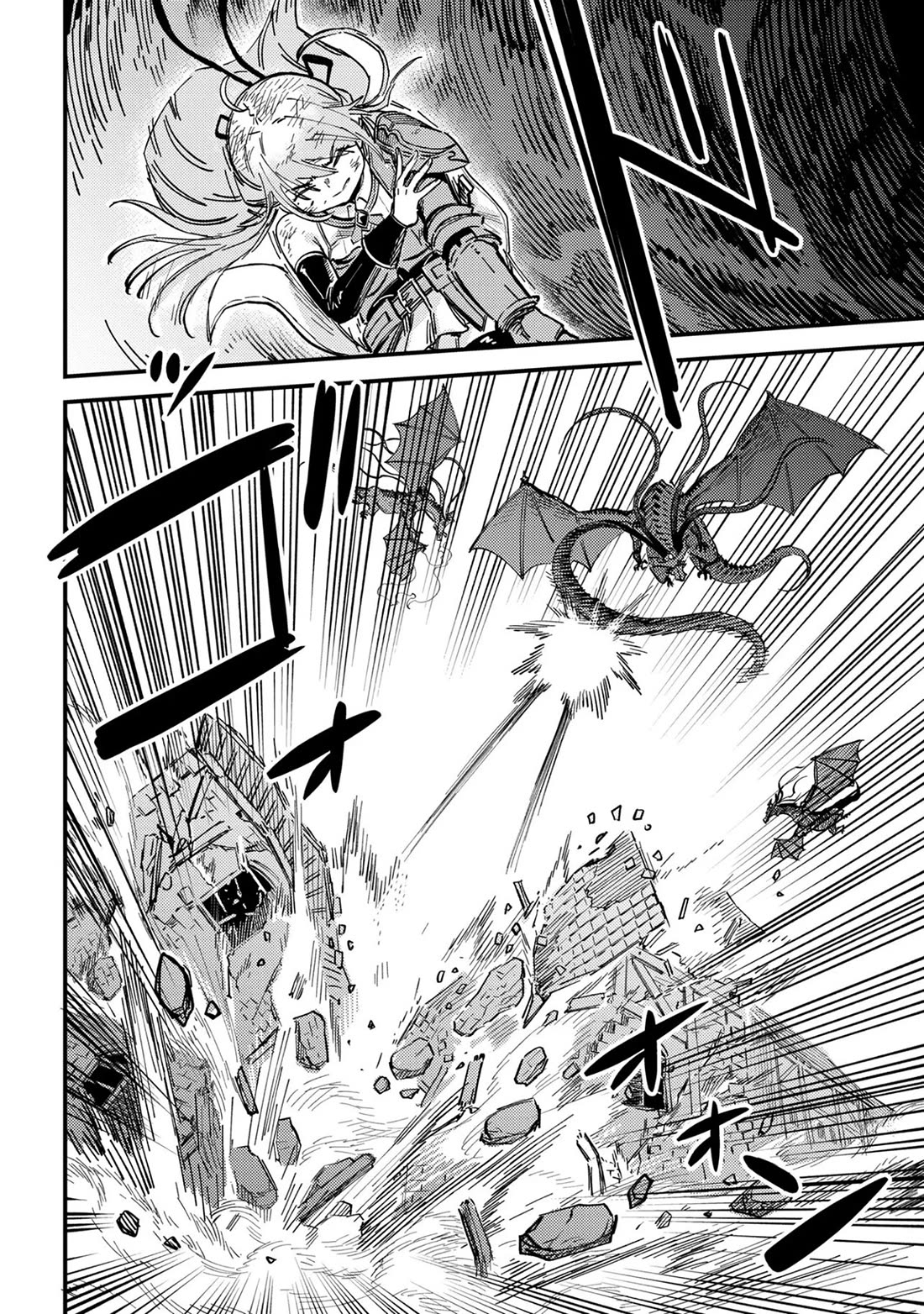 Kaifuku Jutsushi no Yarinaoshi chapter 76 page 15