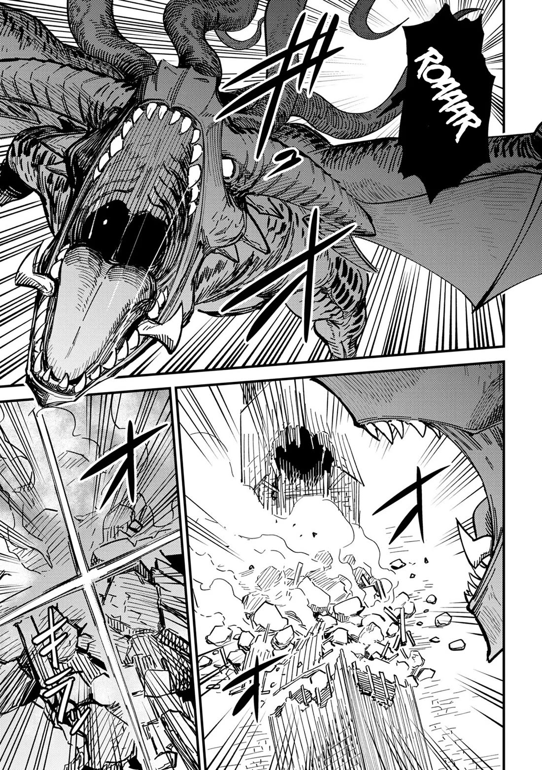 Kaifuku Jutsushi no Yarinaoshi chapter 76 page 16