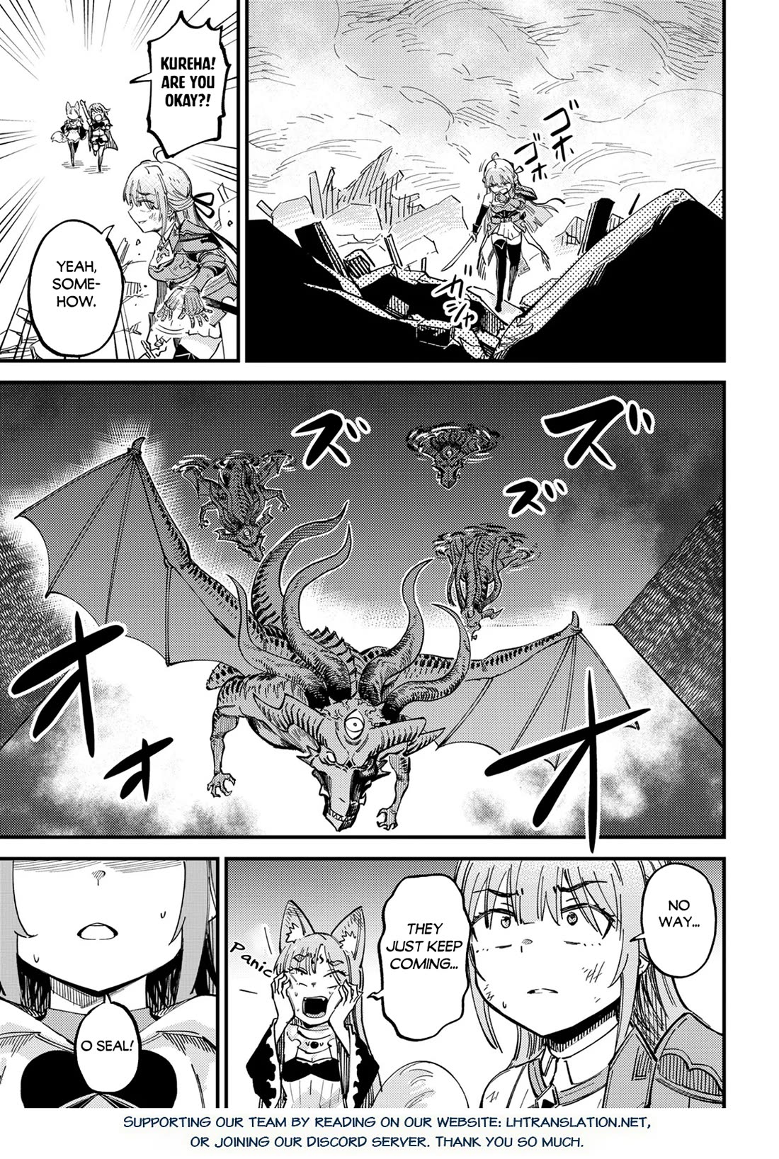 Kaifuku Jutsushi no Yarinaoshi chapter 76 page 18