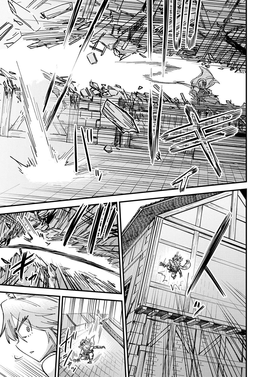 Kaifuku Jutsushi no Yarinaoshi chapter 76 page 22