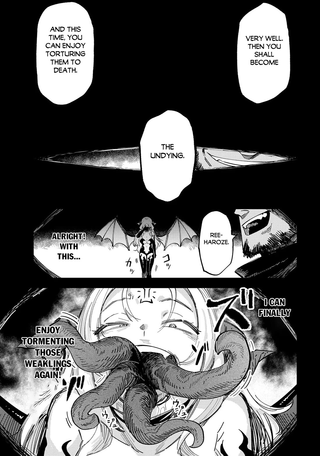 Kaifuku Jutsushi no Yarinaoshi chapter 76 page 26