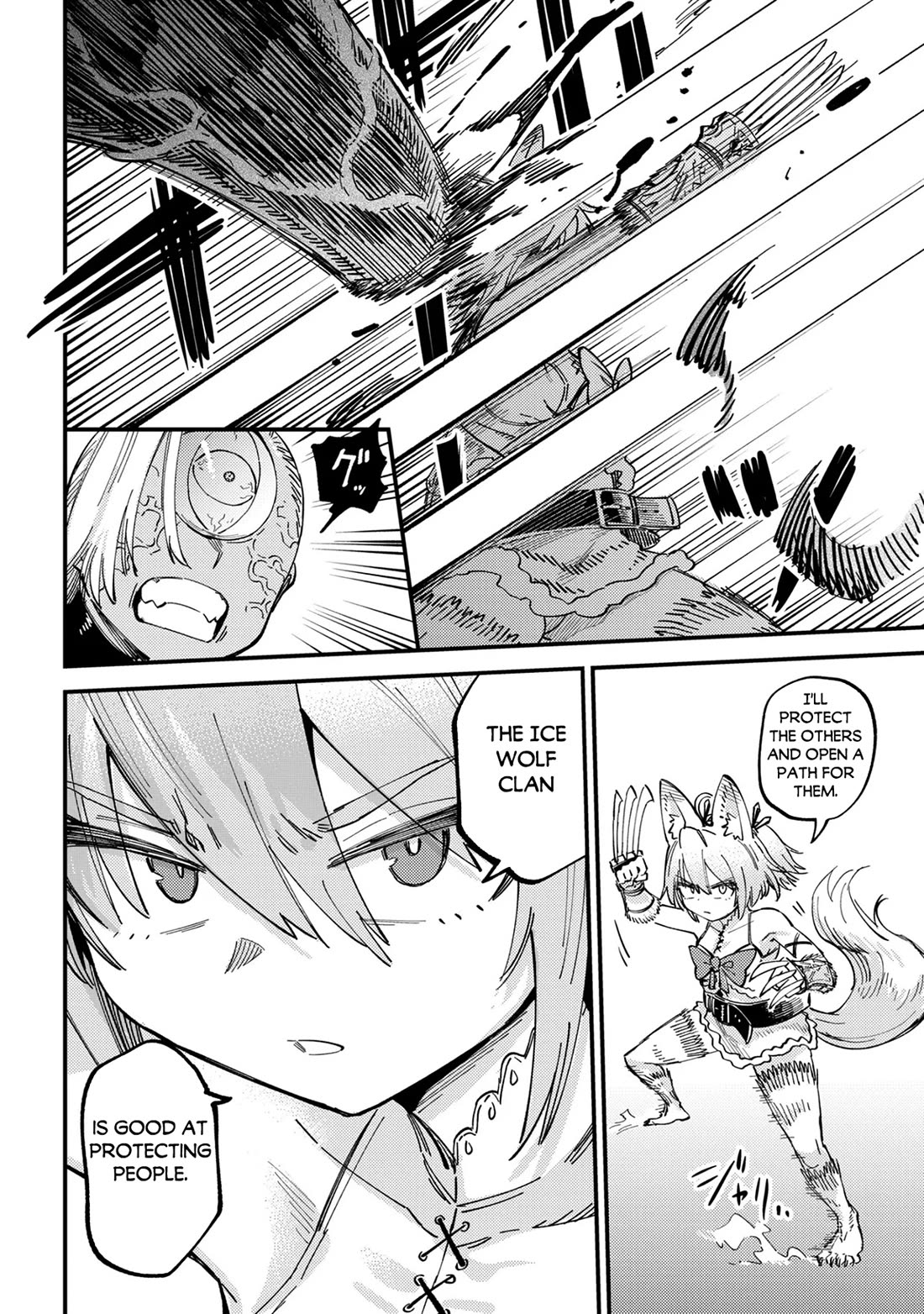 Kaifuku Jutsushi no Yarinaoshi chapter 76 page 34