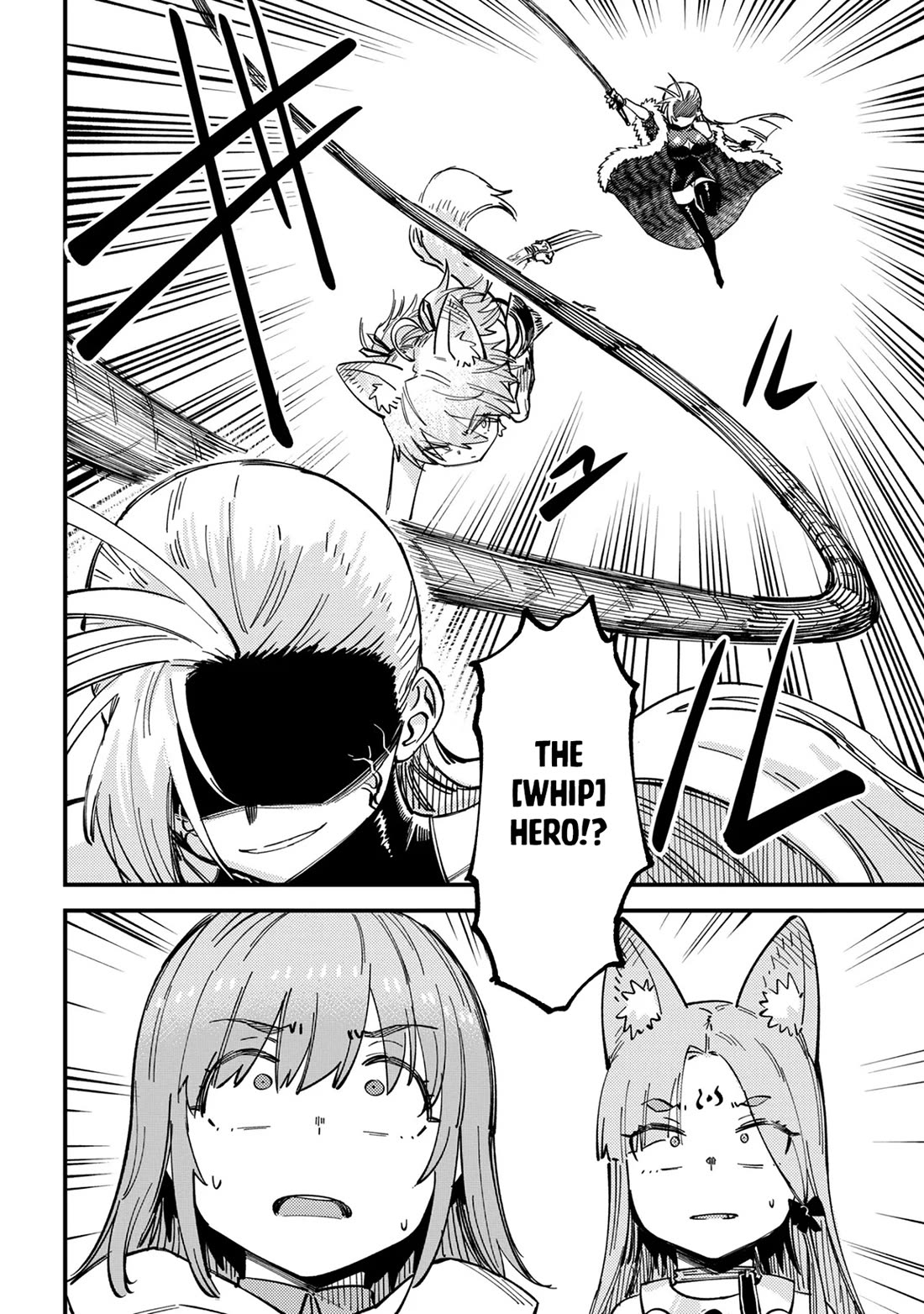 Kaifuku Jutsushi no Yarinaoshi chapter 76 page 7