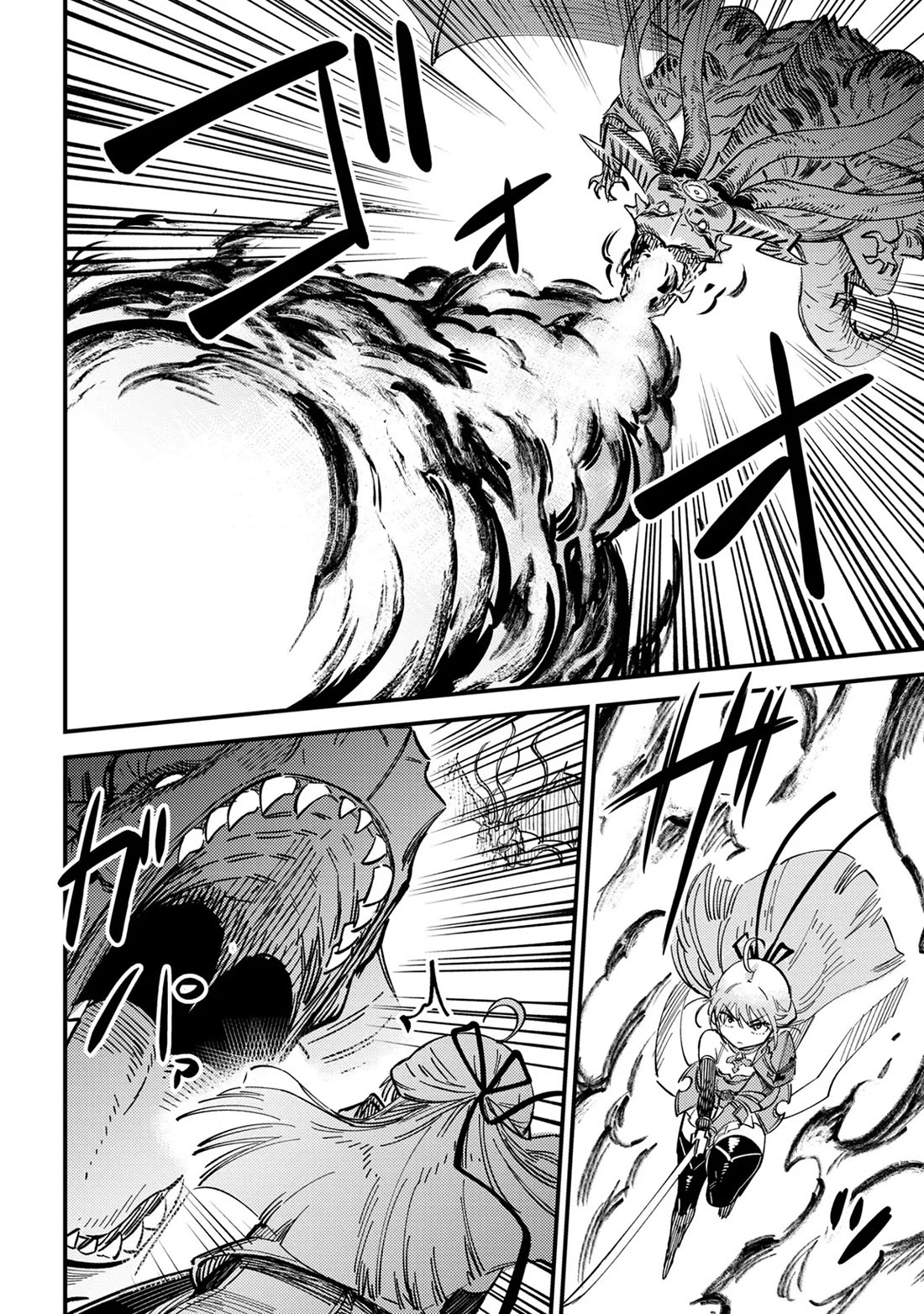 Kaifuku Jutsushi no Yarinaoshi chapter 76 page 9