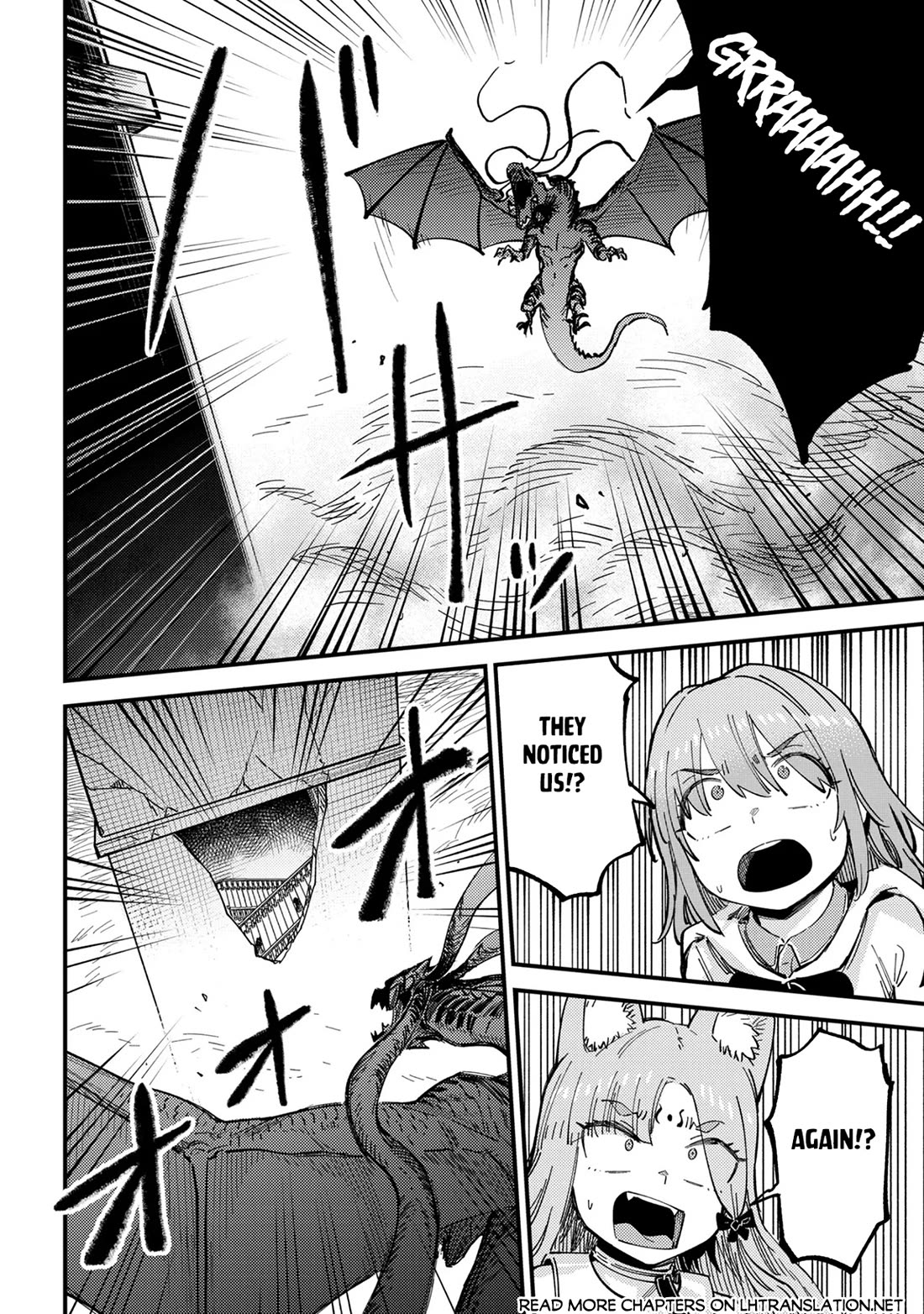 Kaifuku Jutsushi no Yarinaoshi chapter 77 page 11