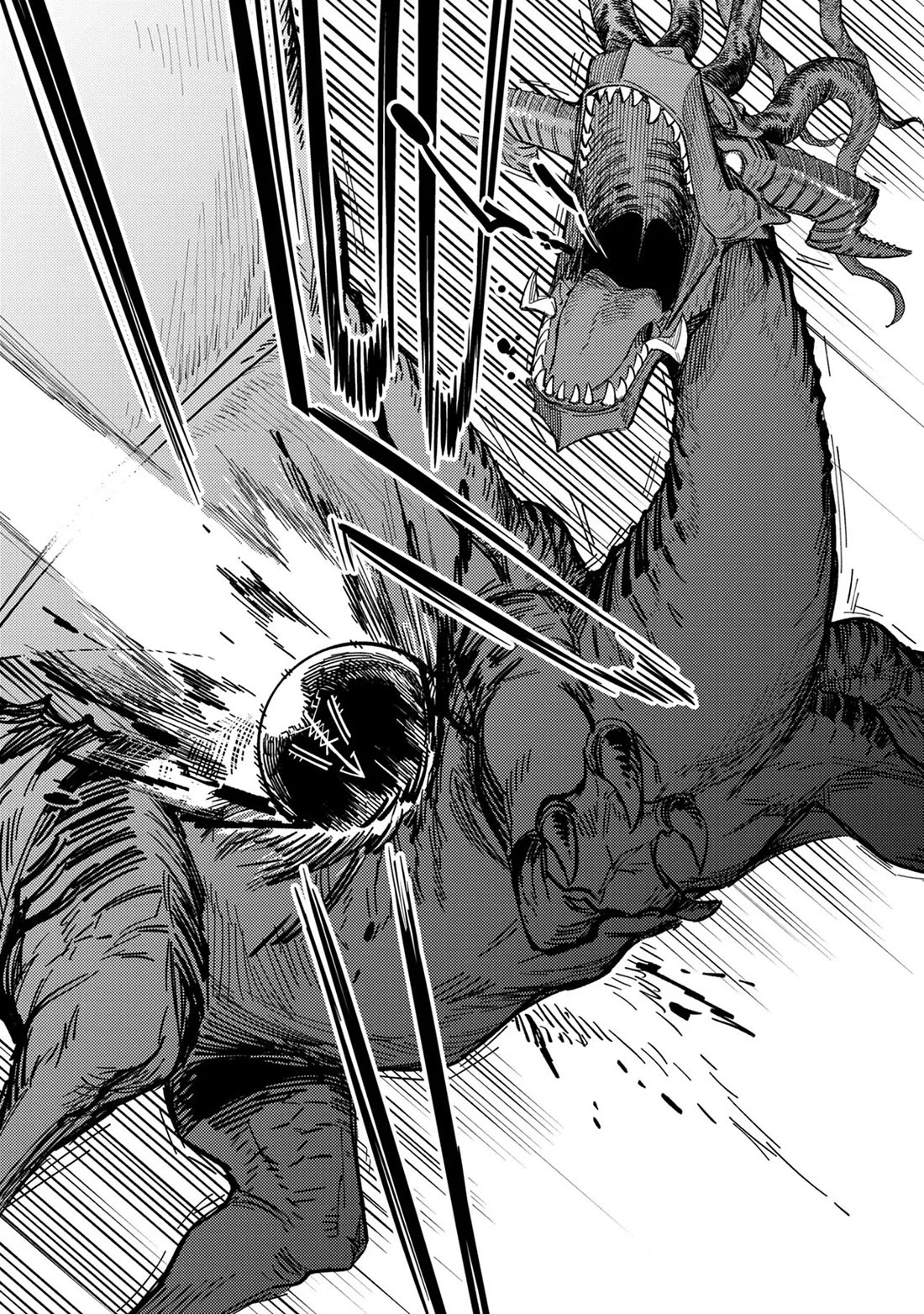 Kaifuku Jutsushi no Yarinaoshi chapter 77 page 12