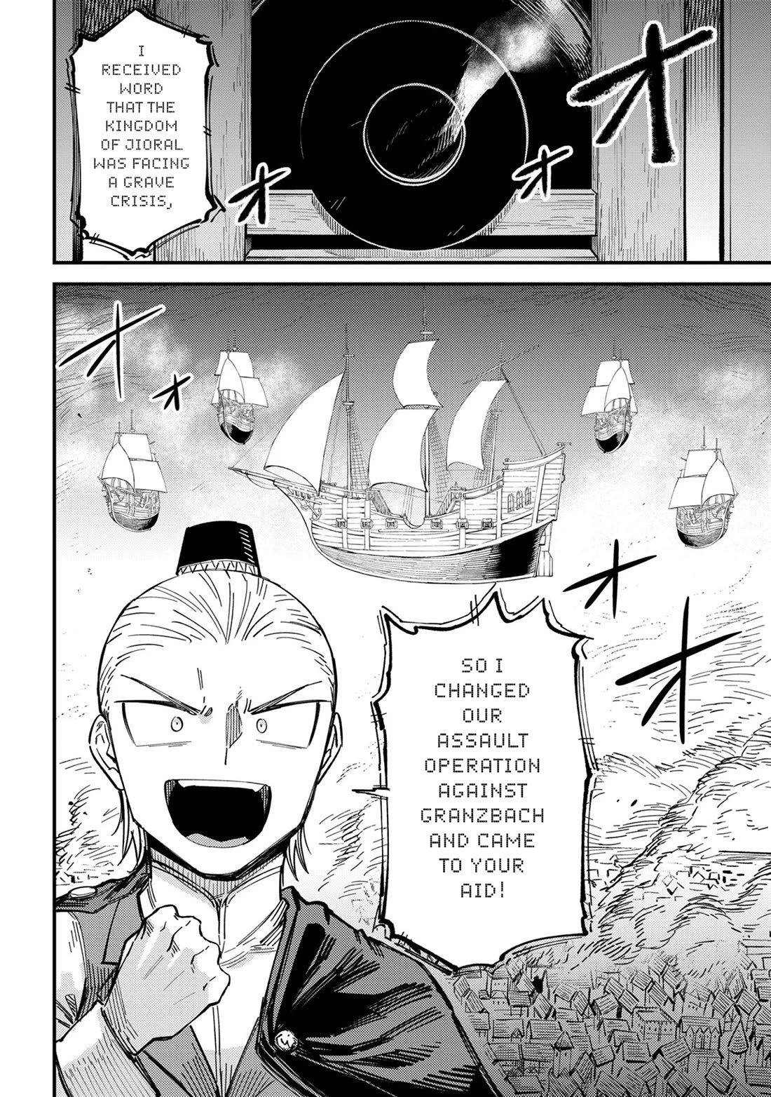 Kaifuku Jutsushi no Yarinaoshi chapter 77 page 13