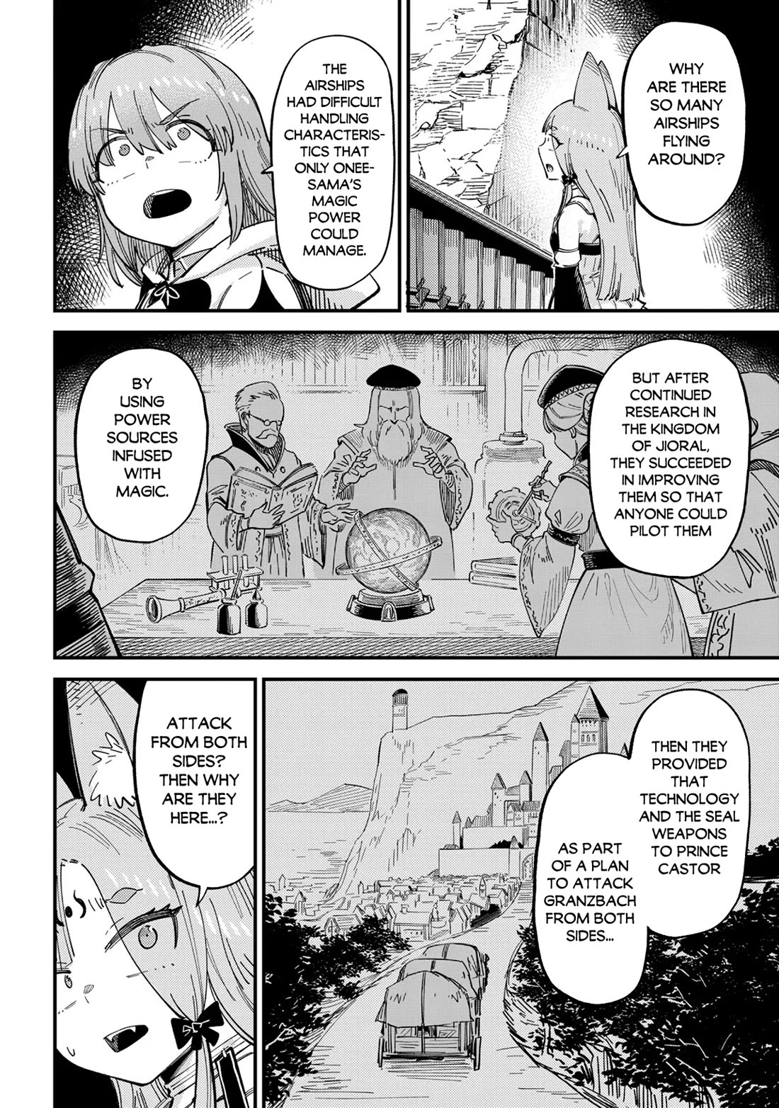 Kaifuku Jutsushi no Yarinaoshi chapter 77 page 15