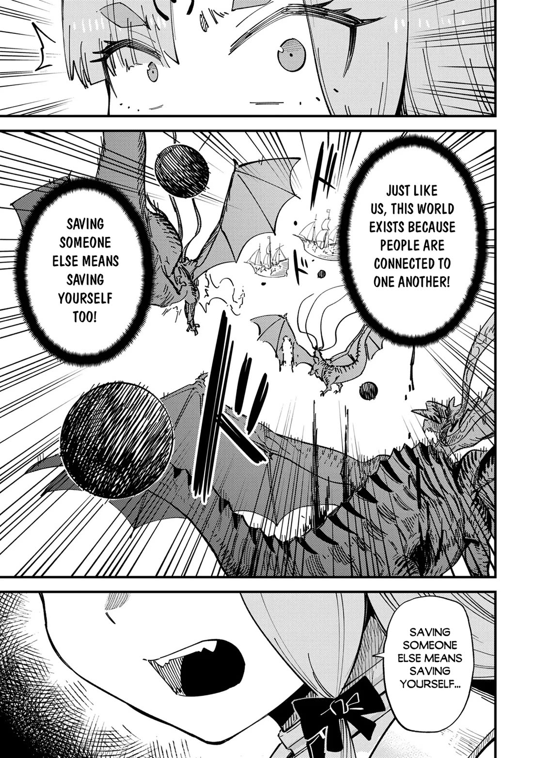 Kaifuku Jutsushi no Yarinaoshi chapter 77 page 16