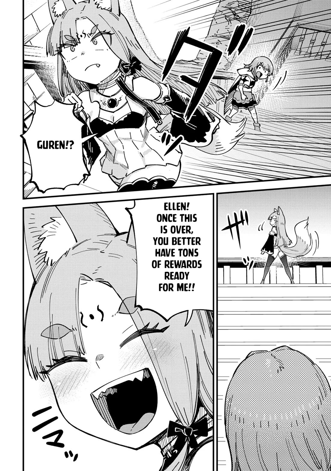 Kaifuku Jutsushi no Yarinaoshi chapter 77 page 17