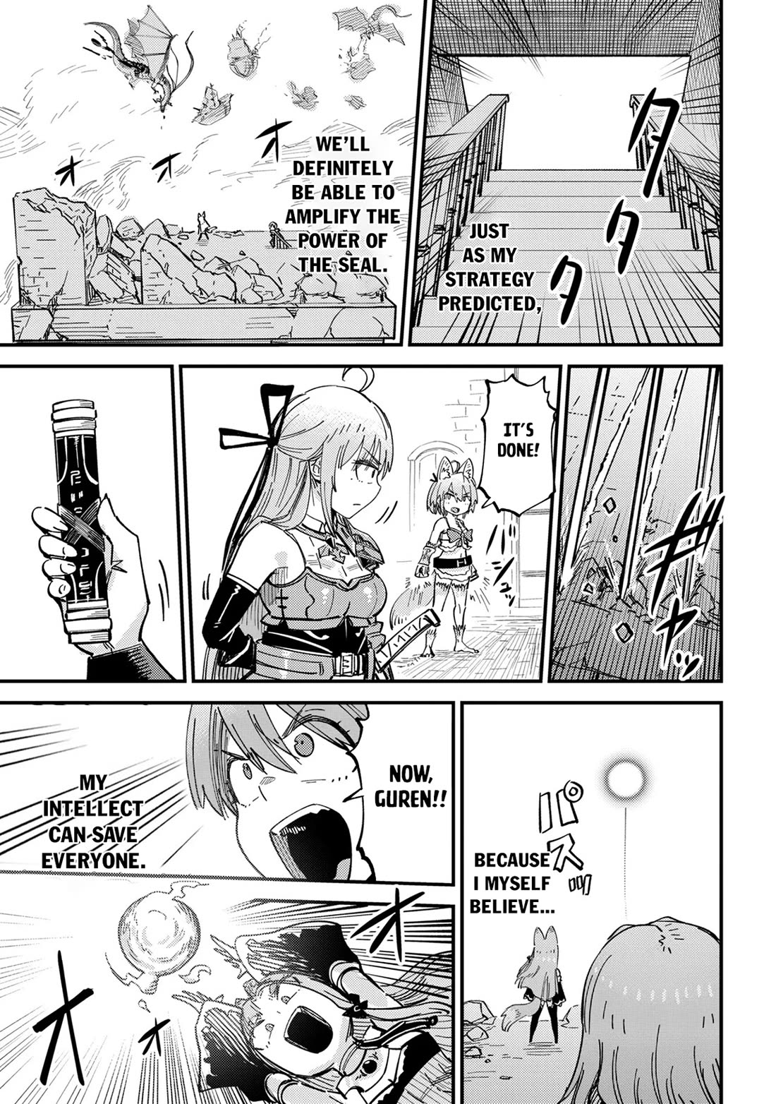 Kaifuku Jutsushi no Yarinaoshi chapter 77 page 20