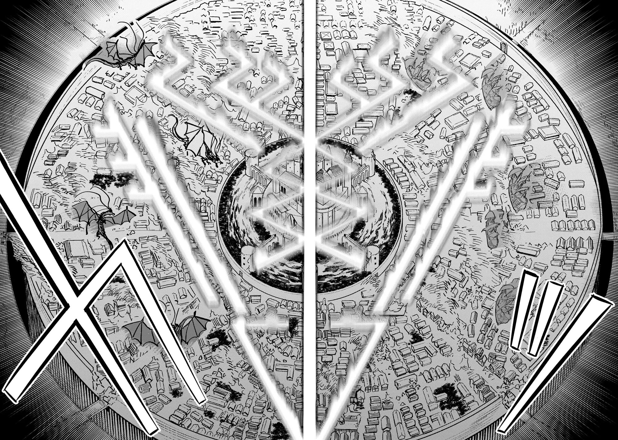 Kaifuku Jutsushi no Yarinaoshi chapter 77 page 21