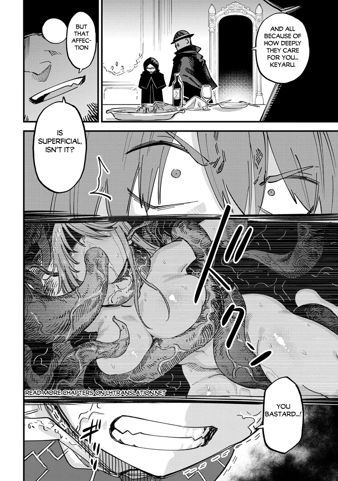 Kaifuku Jutsushi no Yarinaoshi chapter 77 page 25