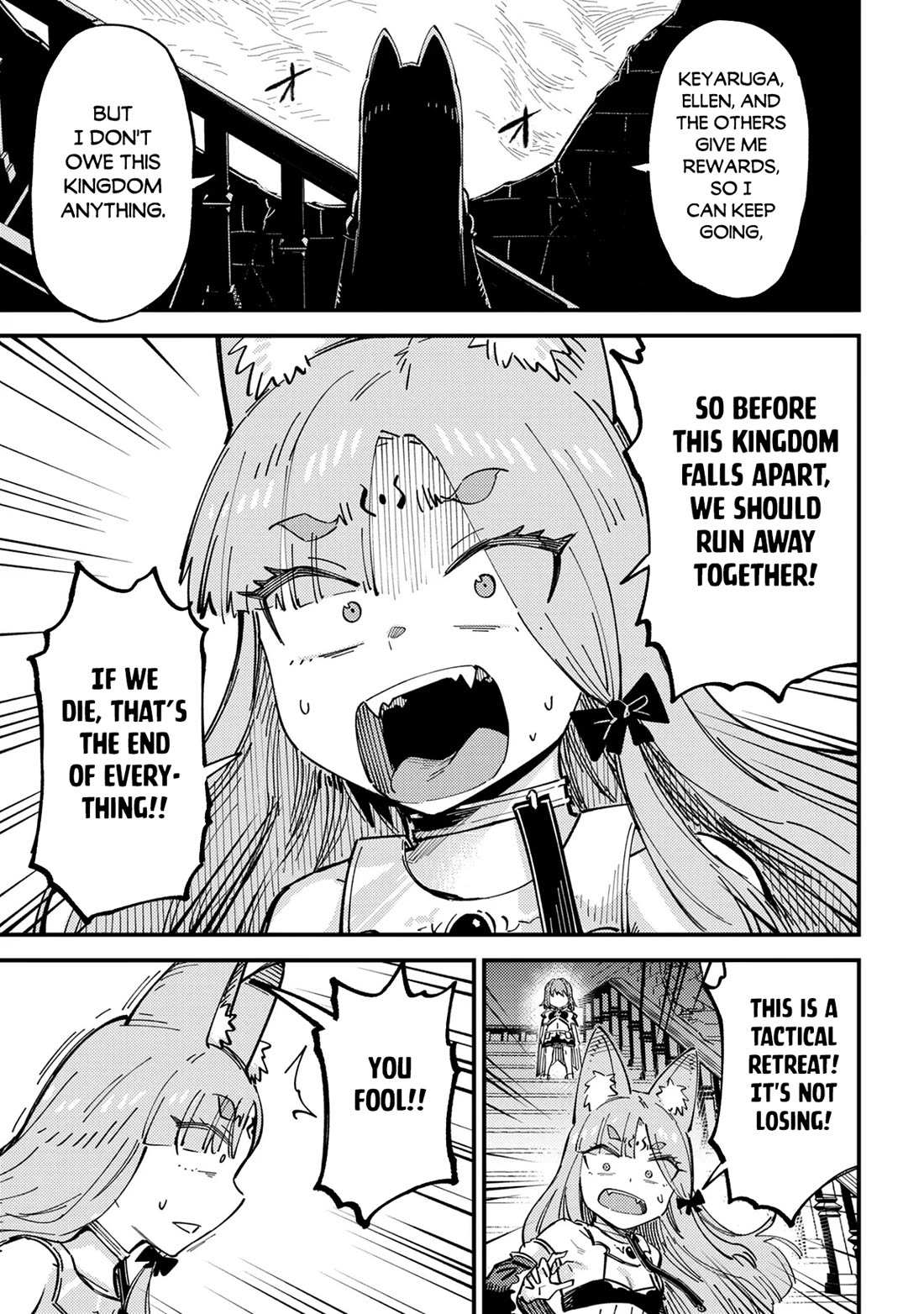 Kaifuku Jutsushi no Yarinaoshi chapter 77 page 8