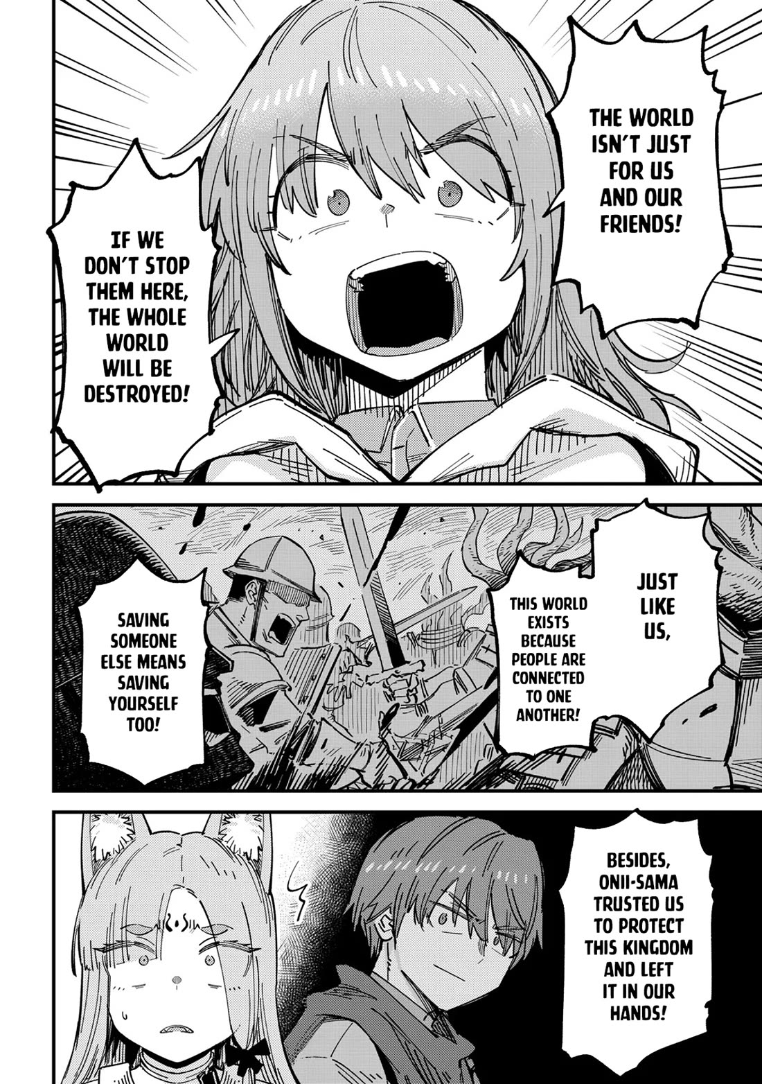 Kaifuku Jutsushi no Yarinaoshi chapter 77 page 9