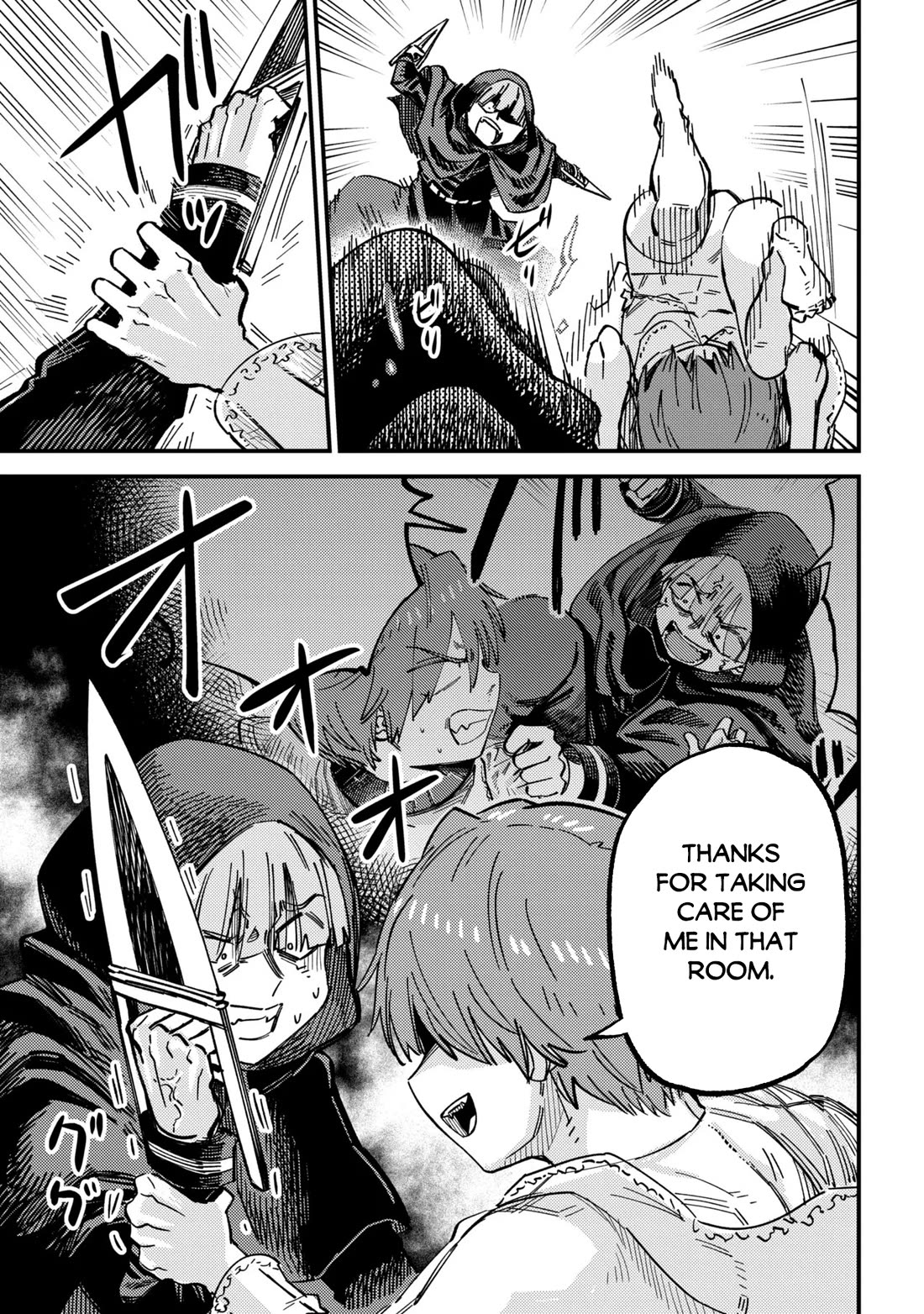Kaifuku Jutsushi no Yarinaoshi chapter 78 page 14