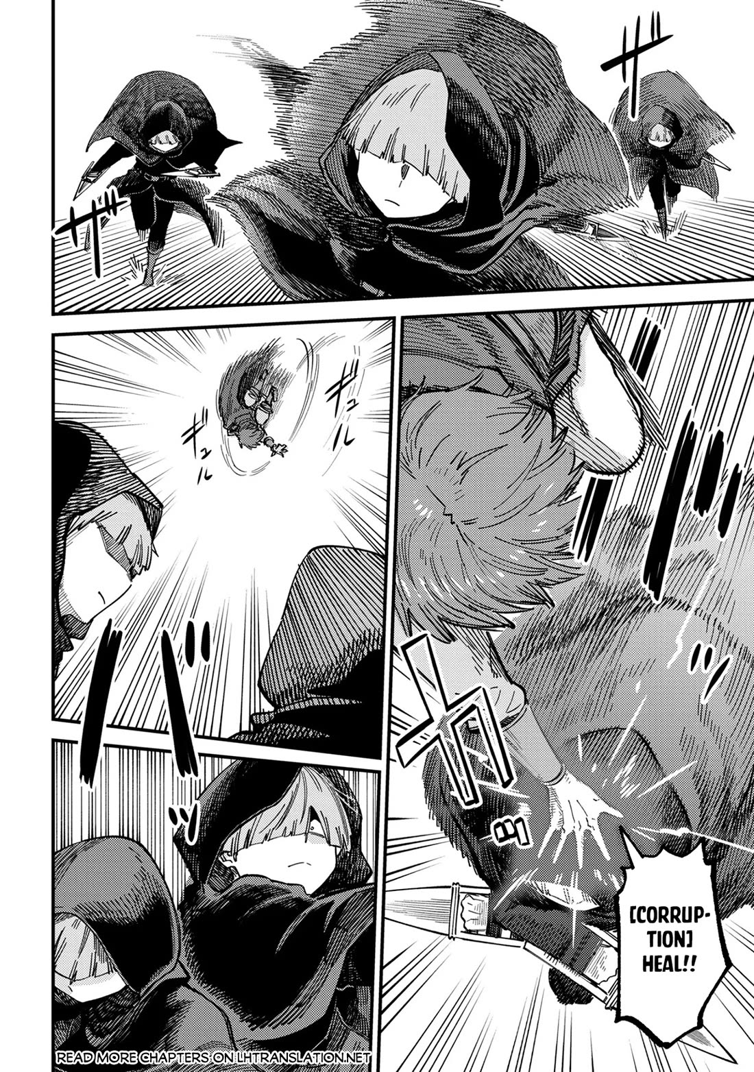Kaifuku Jutsushi no Yarinaoshi chapter 78 page 19
