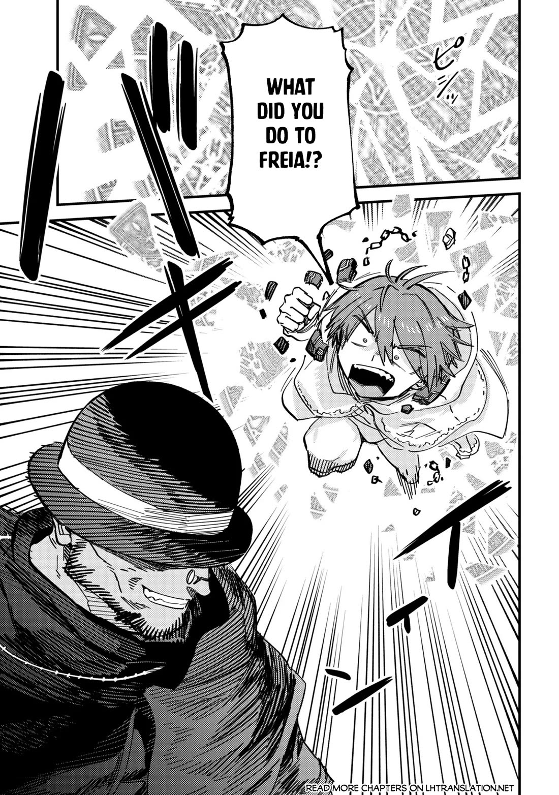 Kaifuku Jutsushi no Yarinaoshi chapter 78 page 2
