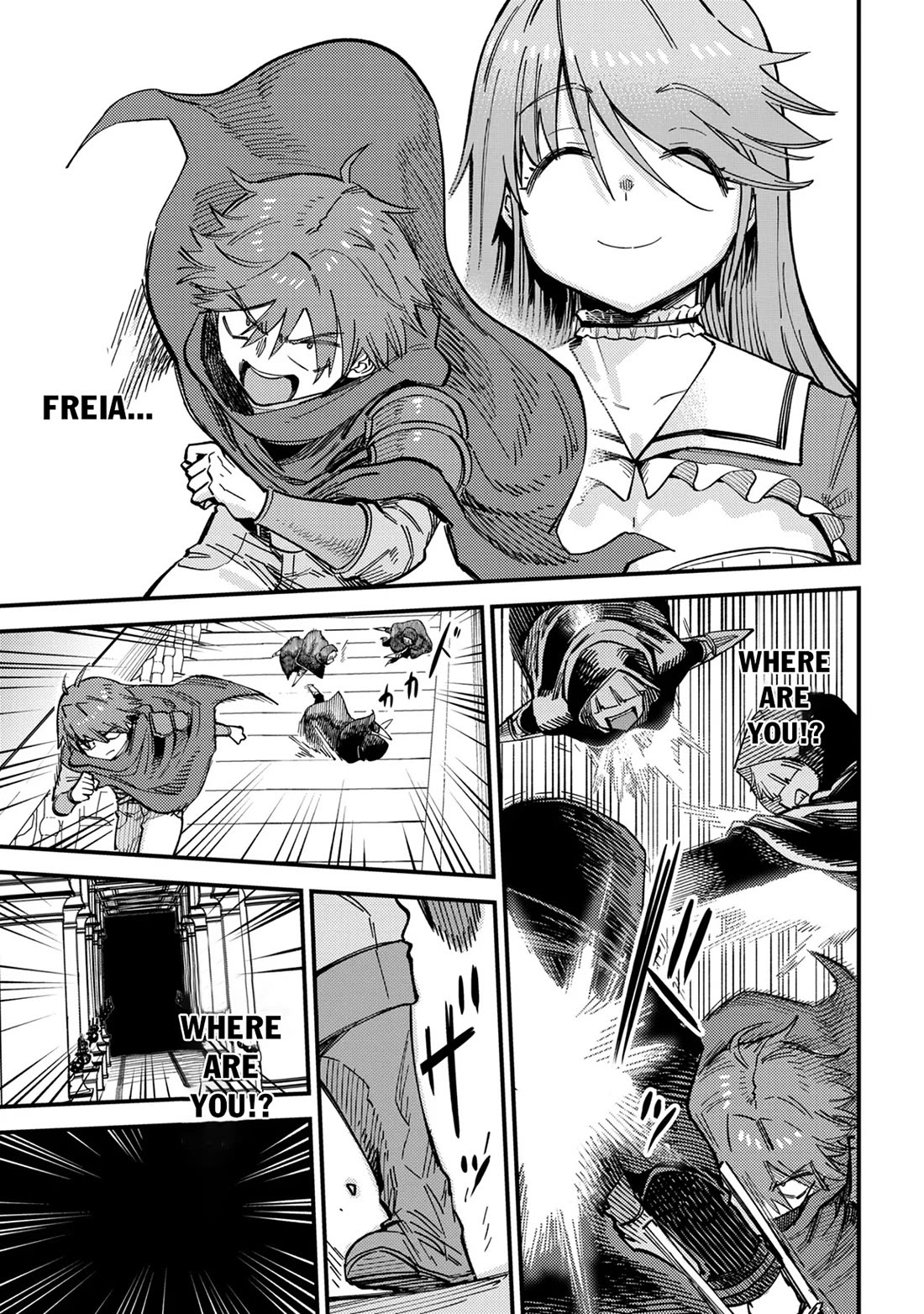 Kaifuku Jutsushi no Yarinaoshi chapter 78 page 24