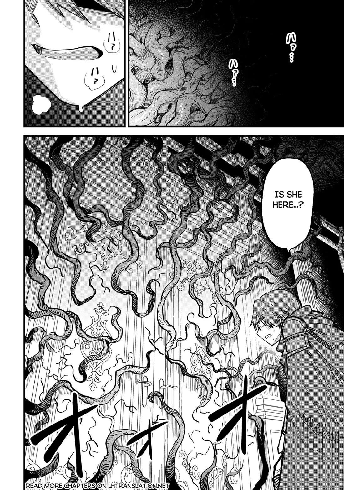 Kaifuku Jutsushi no Yarinaoshi chapter 78 page 25