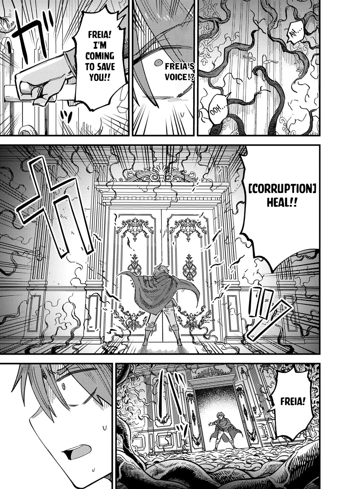 Kaifuku Jutsushi no Yarinaoshi chapter 78 page 26