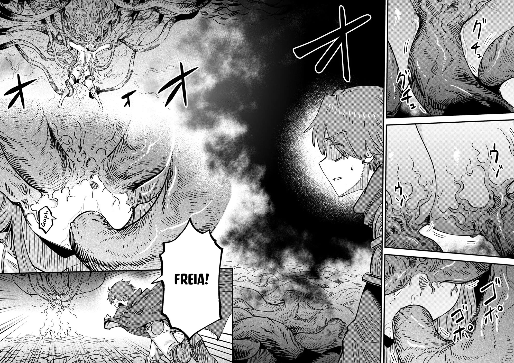 Kaifuku Jutsushi no Yarinaoshi chapter 78 page 27