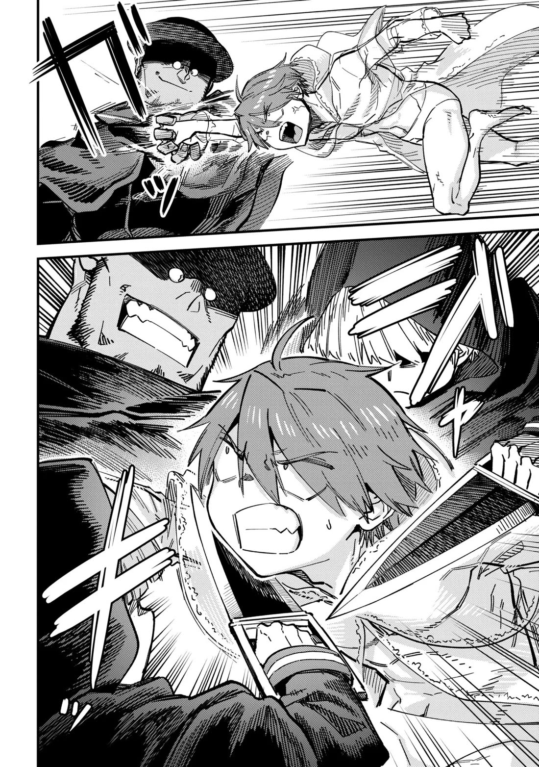 Kaifuku Jutsushi no Yarinaoshi chapter 78 page 3