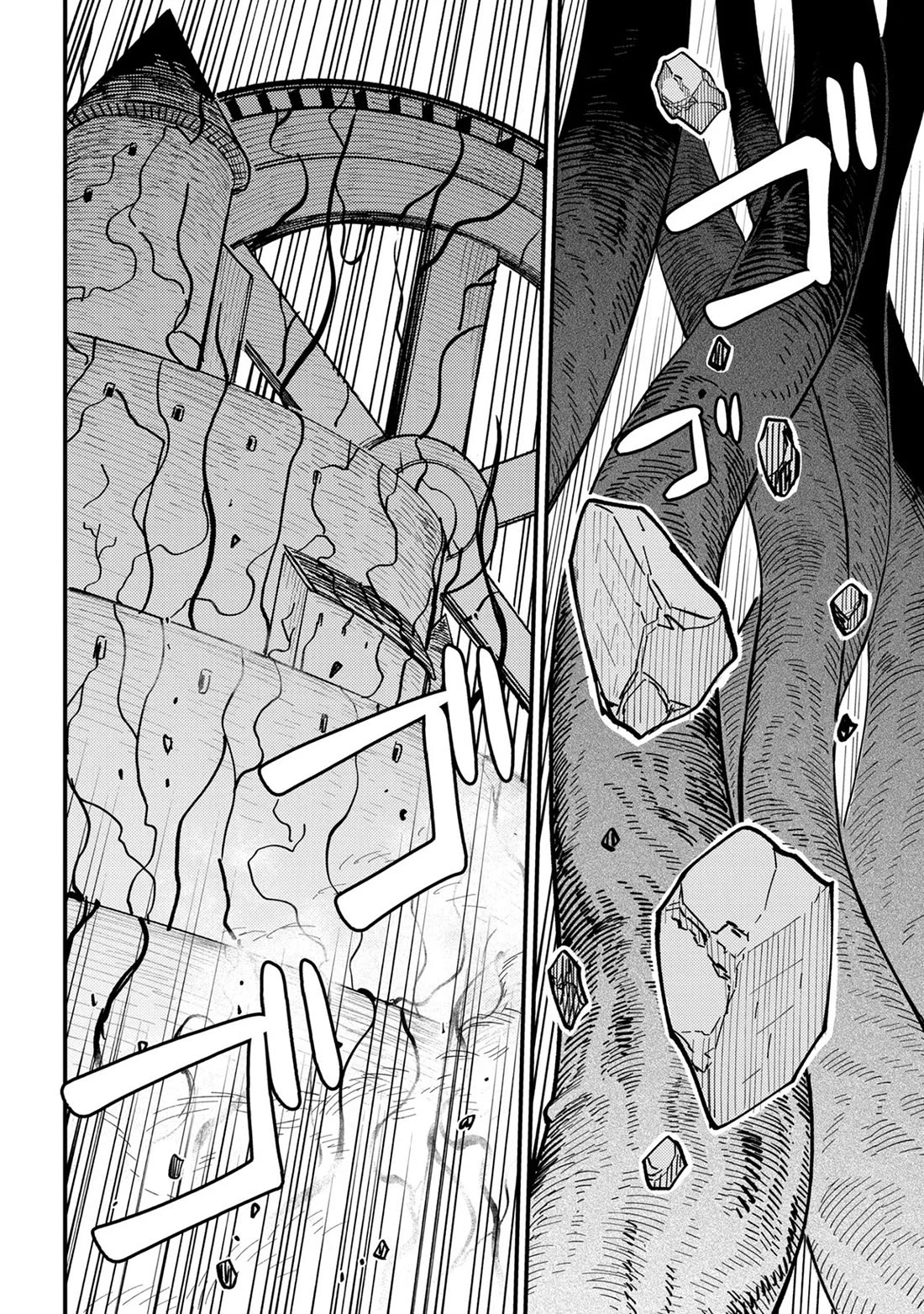 Kaifuku Jutsushi no Yarinaoshi chapter 78 page 32