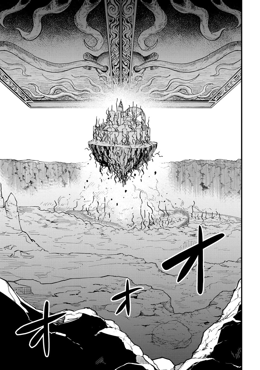 Kaifuku Jutsushi no Yarinaoshi chapter 78 page 33