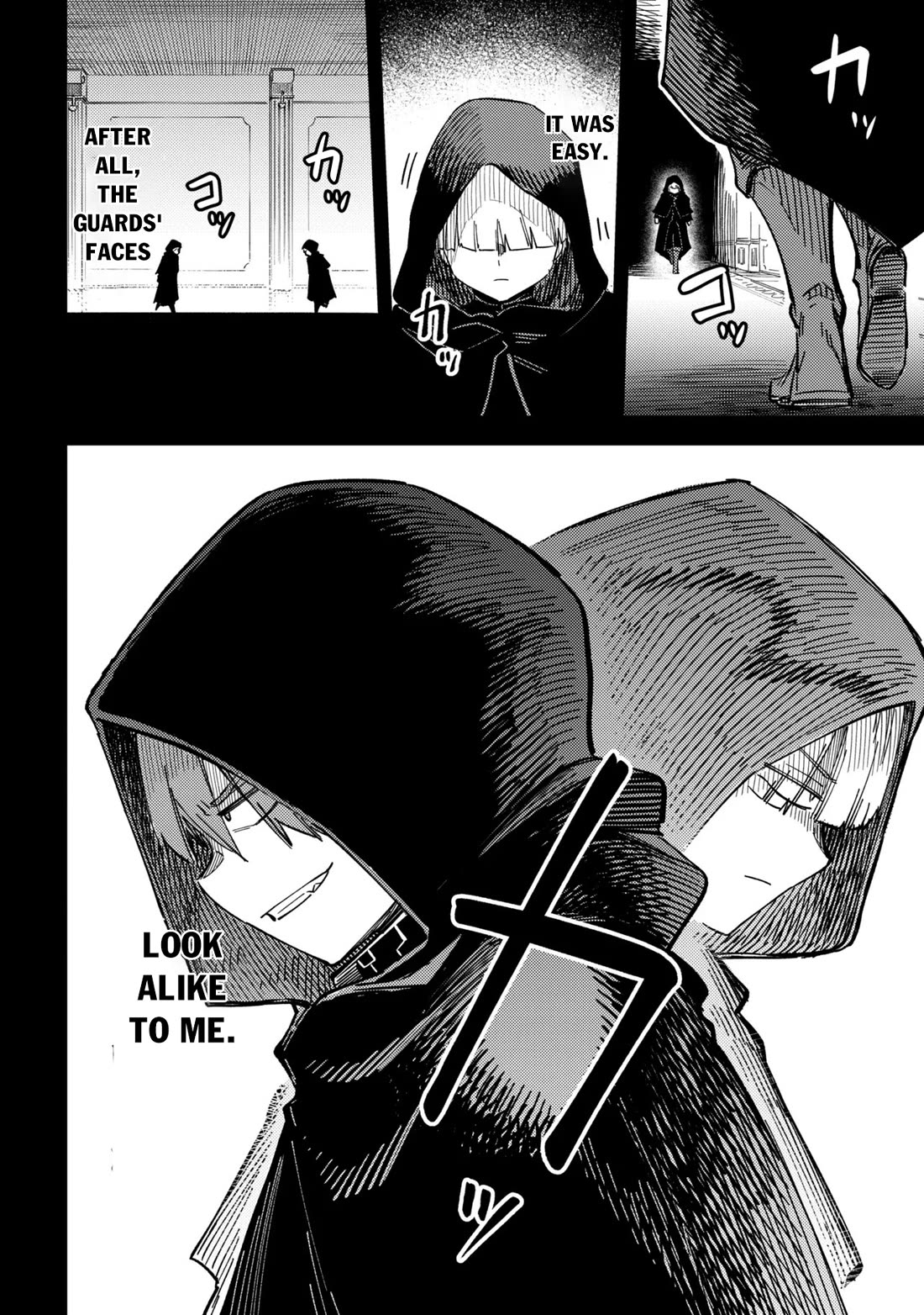 Kaifuku Jutsushi no Yarinaoshi chapter 78 page 7