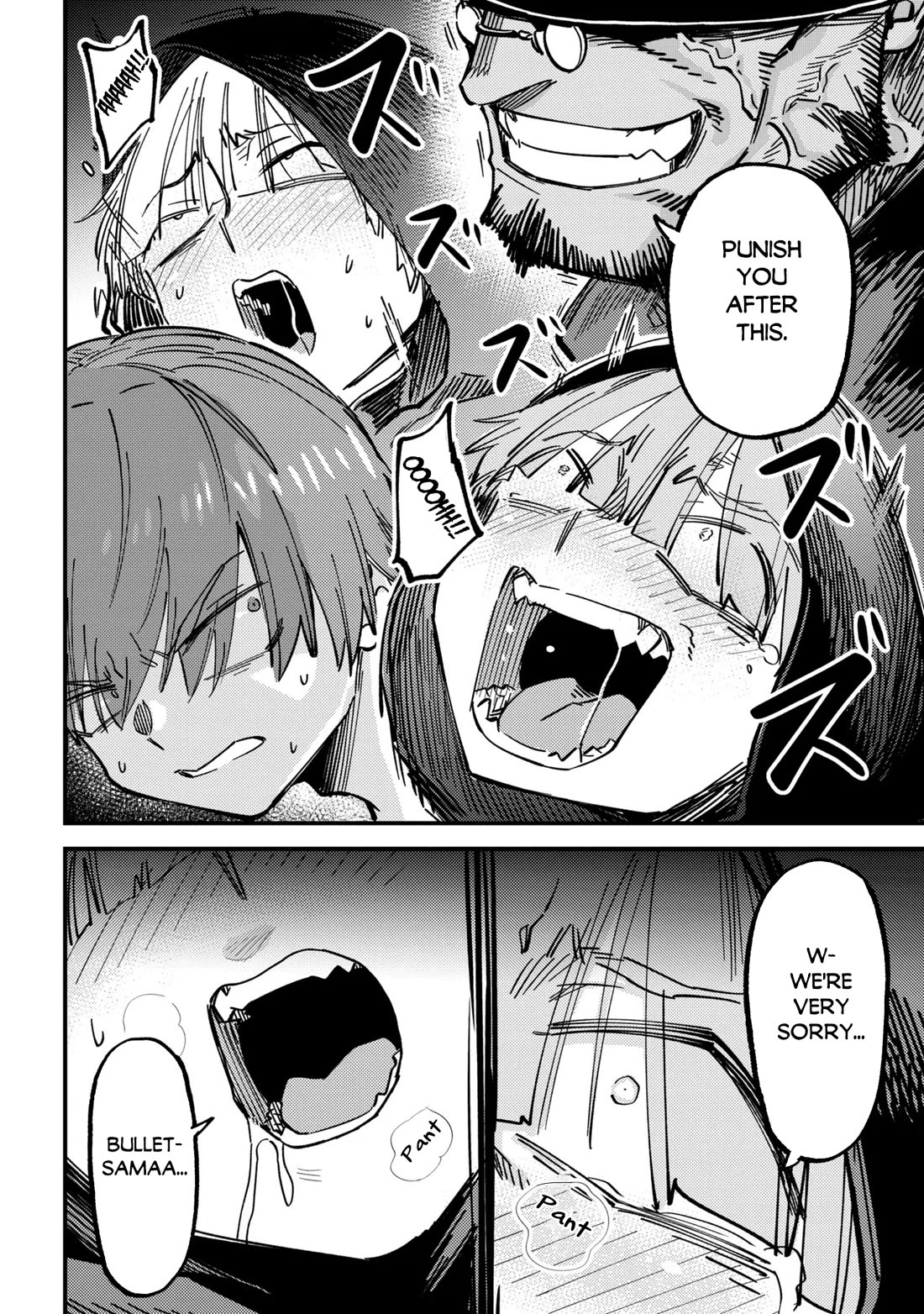 Kaifuku Jutsushi no Yarinaoshi chapter 78 page 9