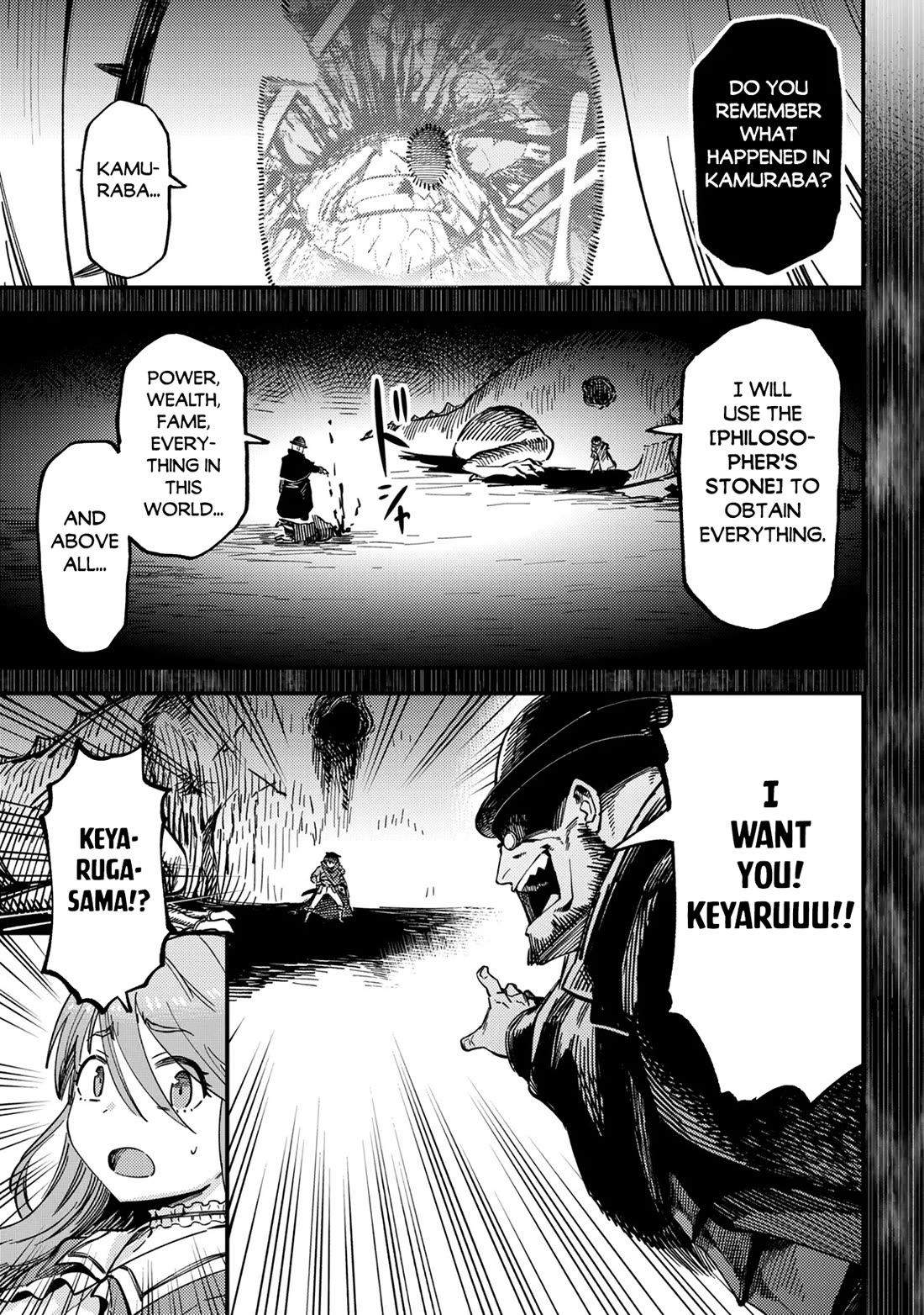 Kaifuku Jutsushi no Yarinaoshi chapter 79 page 10