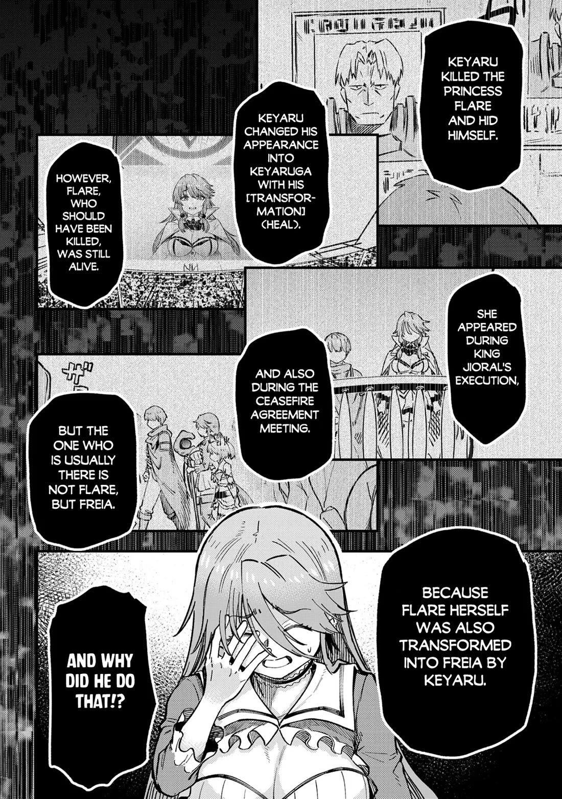 Kaifuku Jutsushi no Yarinaoshi chapter 79 page 13