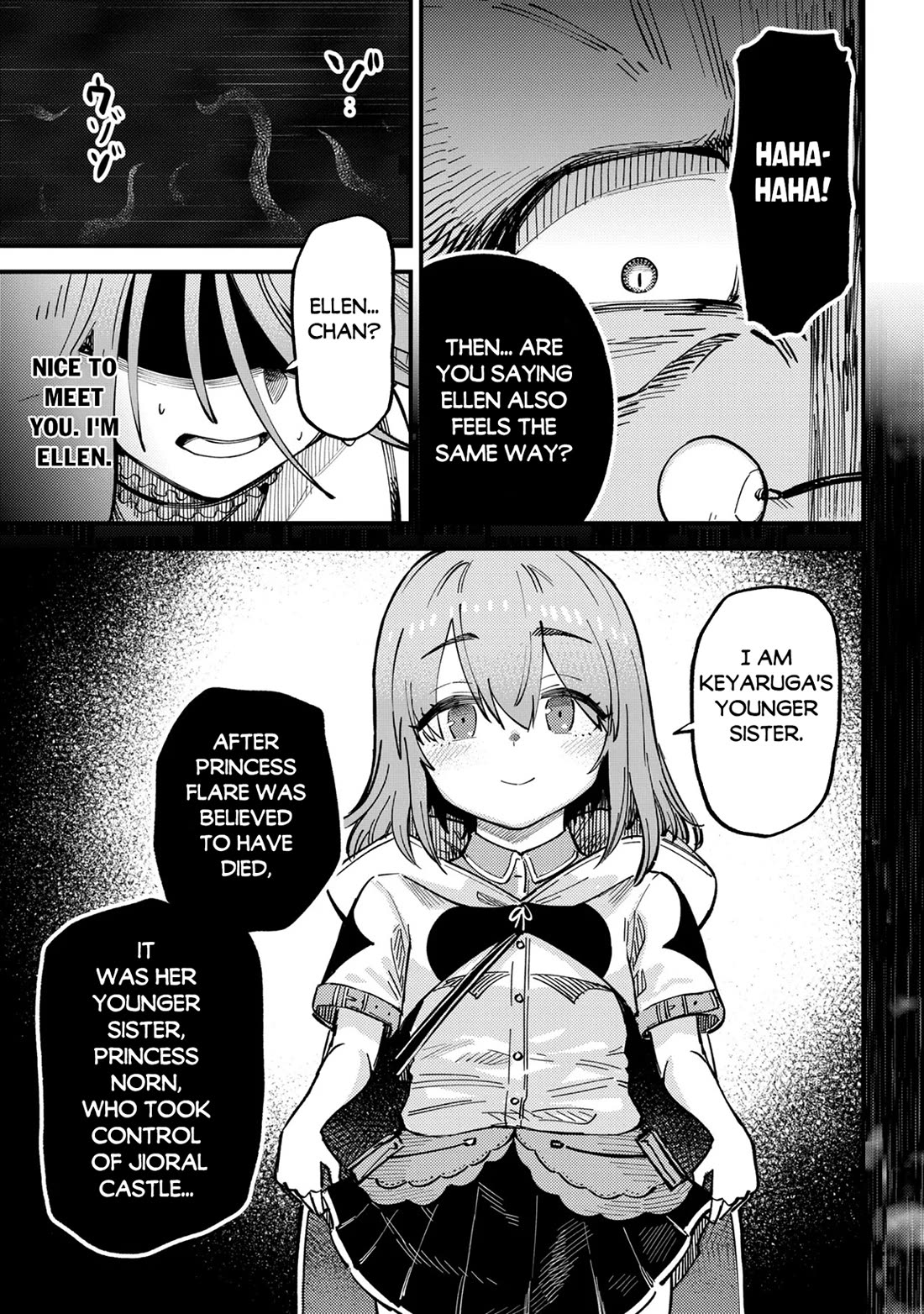 Kaifuku Jutsushi no Yarinaoshi chapter 79 page 16