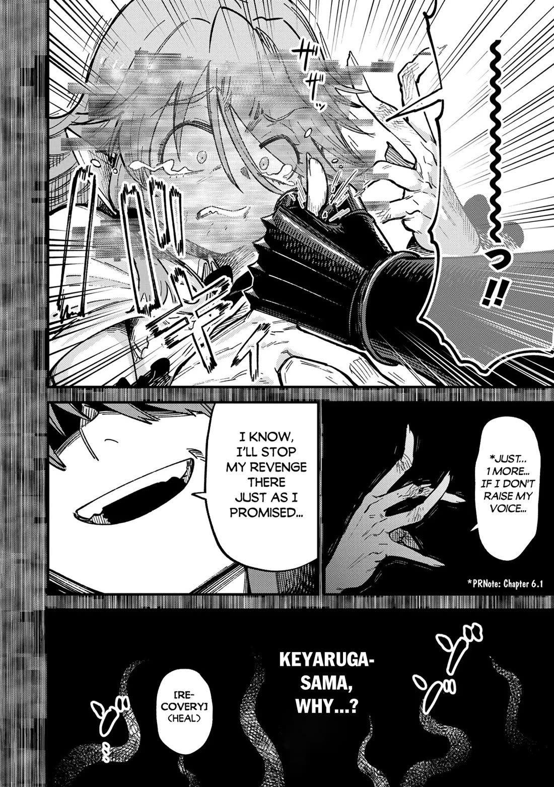 Kaifuku Jutsushi no Yarinaoshi chapter 79 page 23