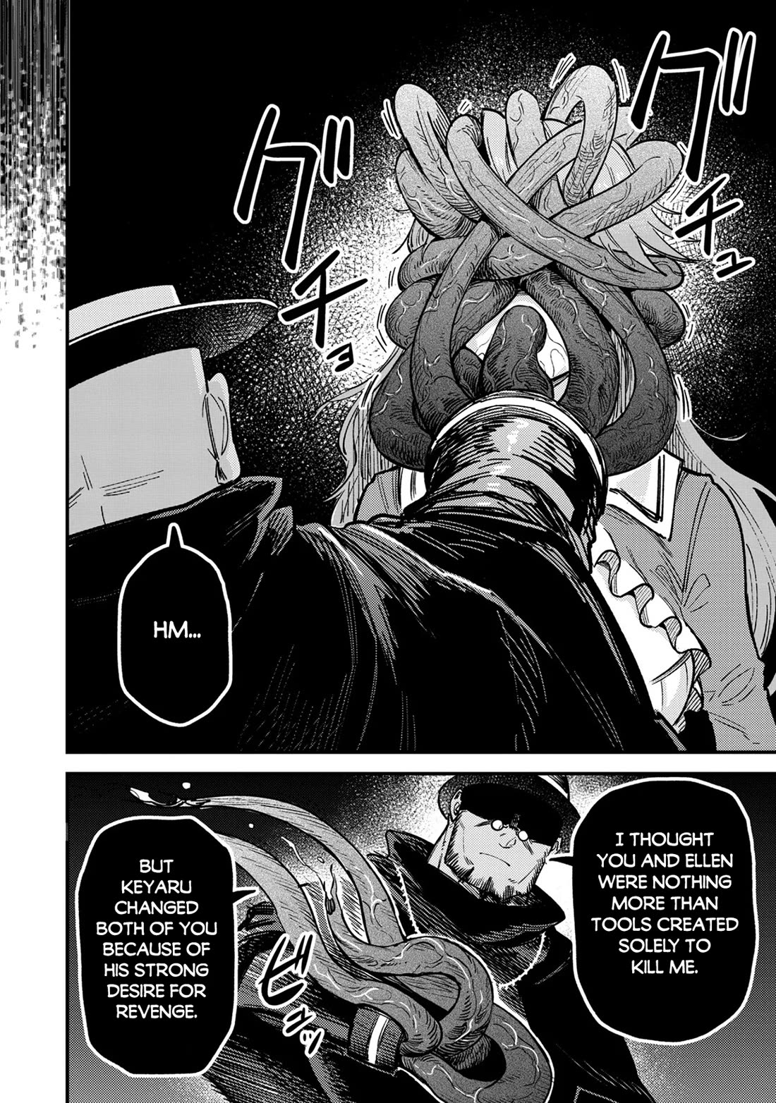 Kaifuku Jutsushi no Yarinaoshi chapter 79 page 25