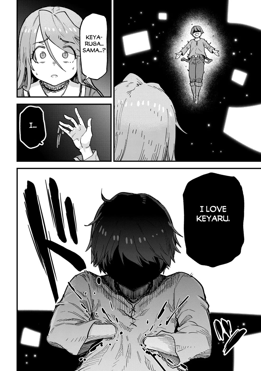 Kaifuku Jutsushi no Yarinaoshi chapter 79 page 7